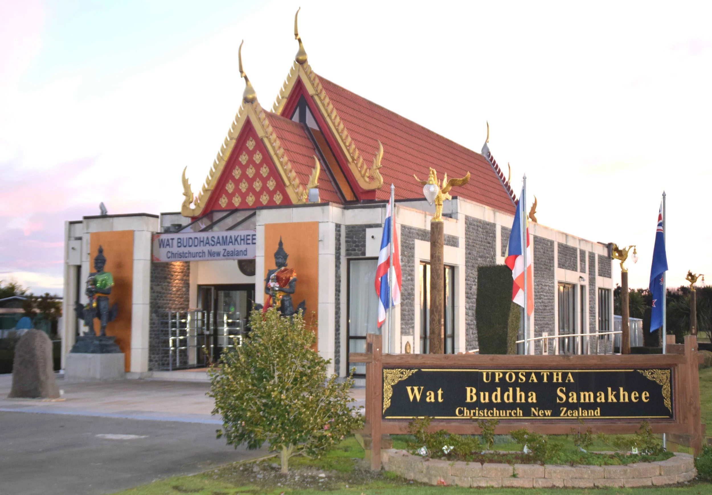 Issue 6, August 24 - September 6, 2016