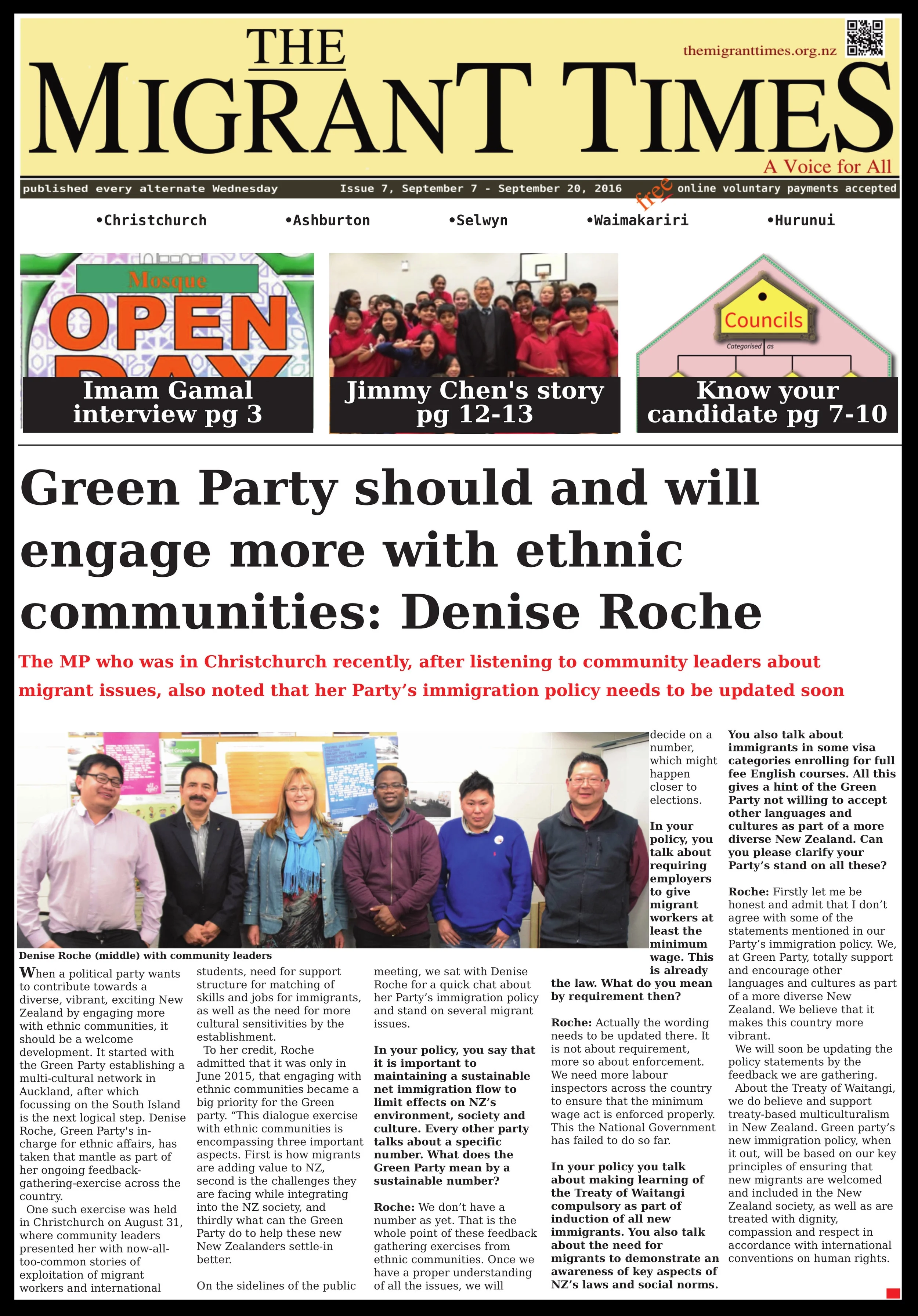 Click on the image to read the pdf version    Issue 7, September7 - September 20 , 2016