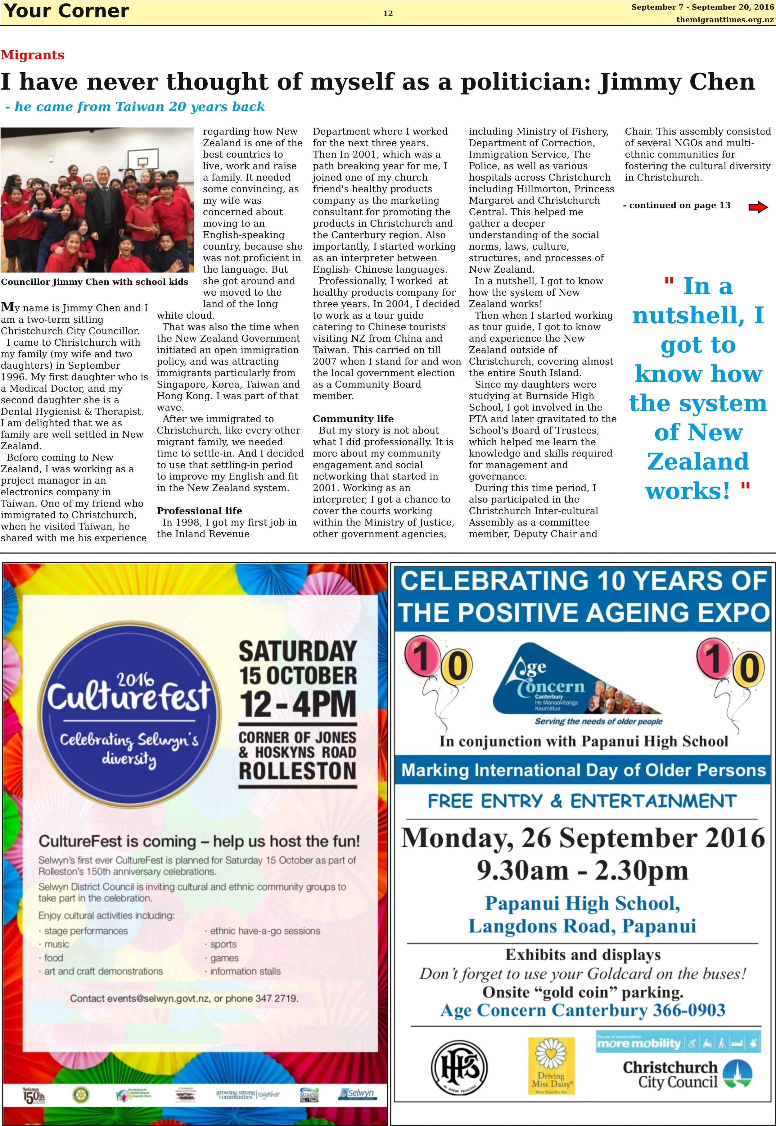 Click on the image to enlarge it and read the printed version of the story.
