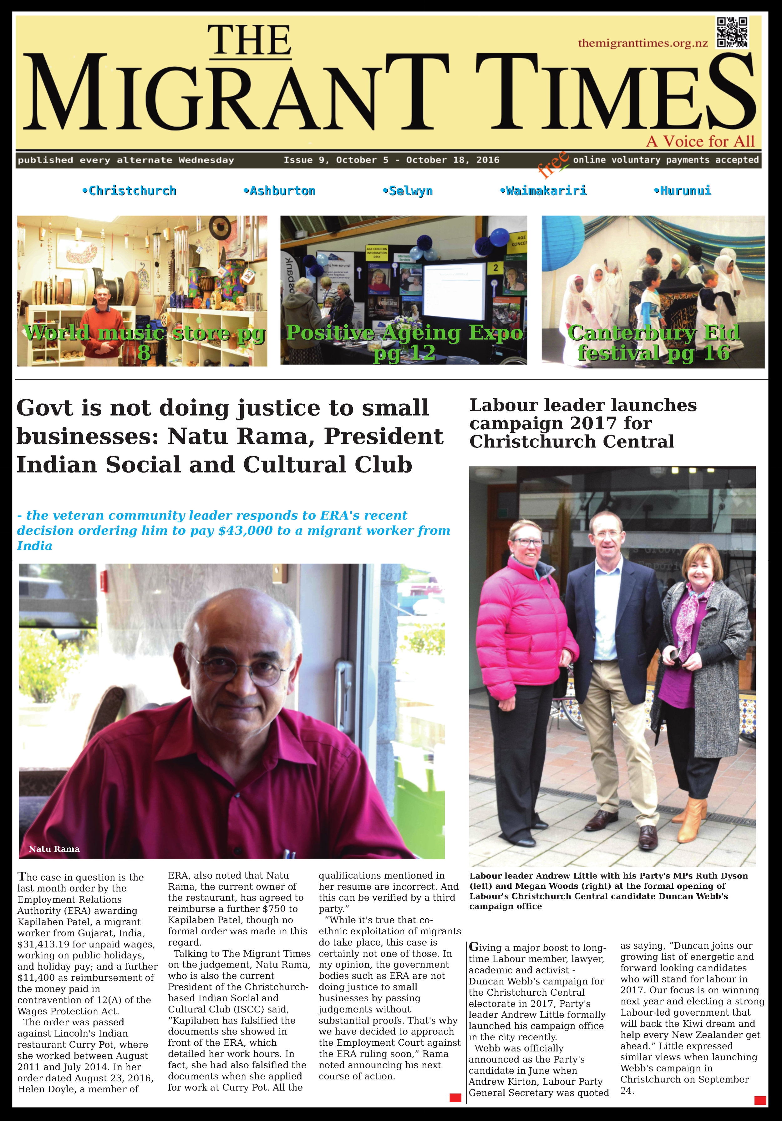 Click on the image to read the pdf version    Issue 9, October 5 - October 18, 2016