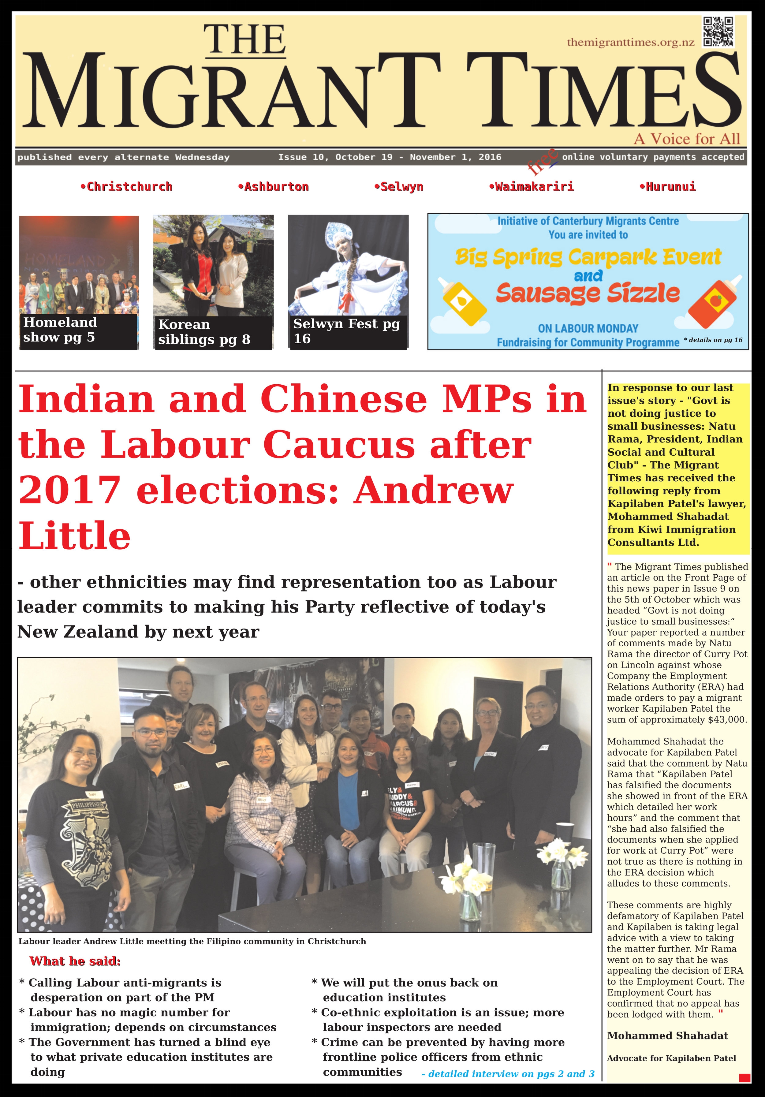 Click on the image to read the pdf version    Issue 10, October 19 - November 1, 2016