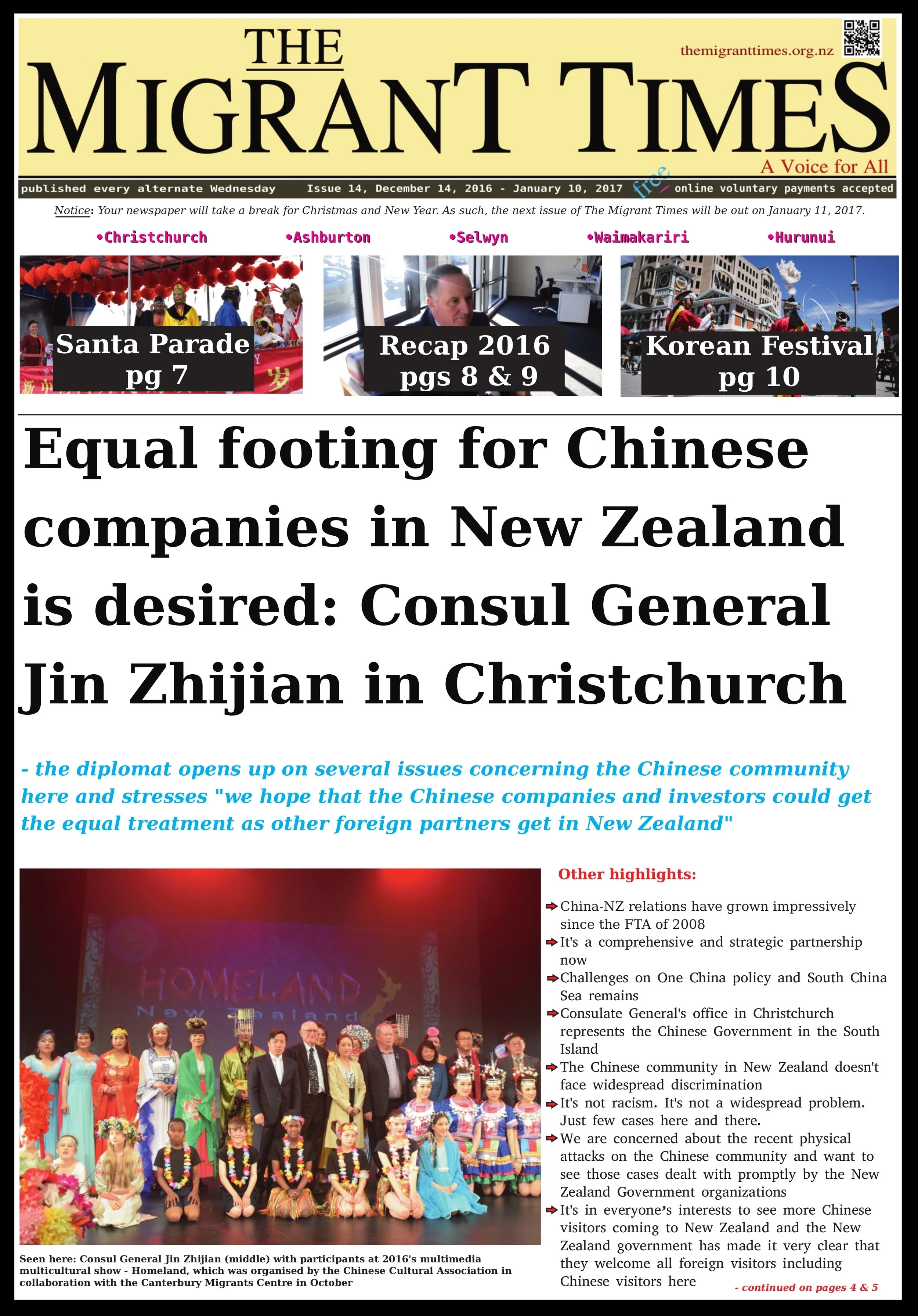 Click on the image to read the pdf version    Issue 14, December 14, 2016 - January 10, 2017