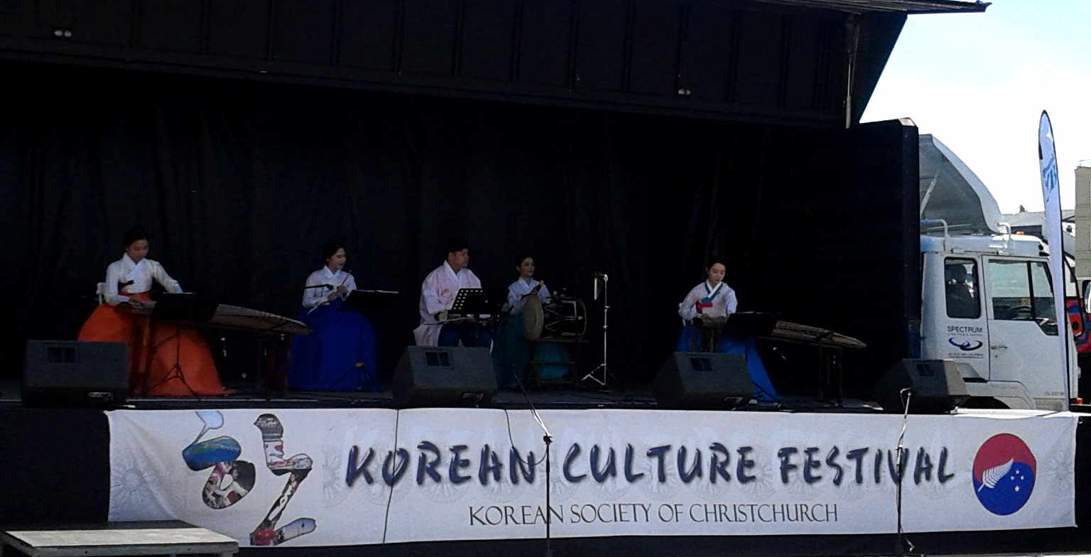 Festival: The Garden City gets a Taste of Korea