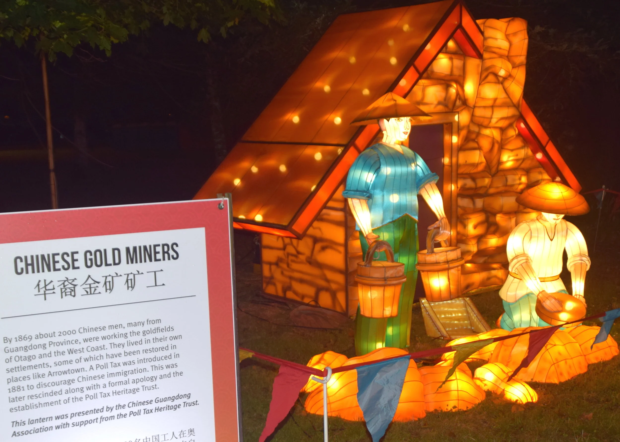 The 11th Christchurch Lantern Festival draws huge crowds