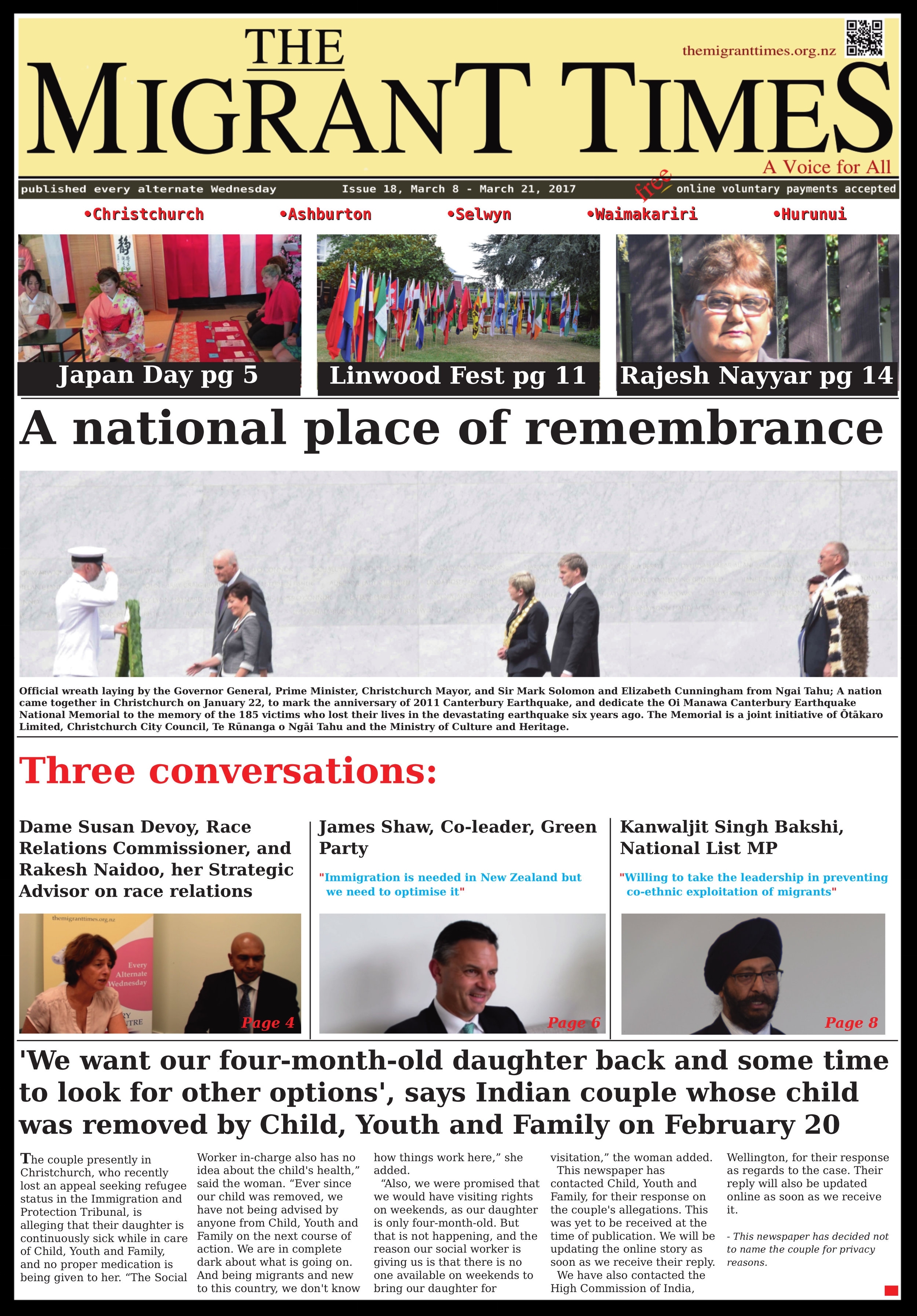 Click on the image to read the pdf version    Issue 18, March 8 - March 21, 2017