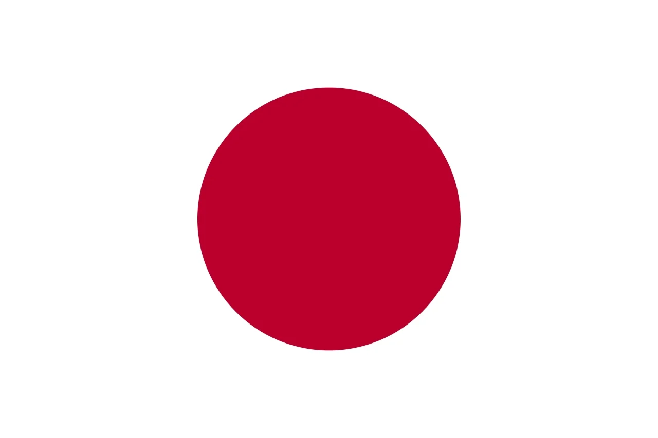 Cinema: Japanese film festival at St Margaret’s College between 15-17 March