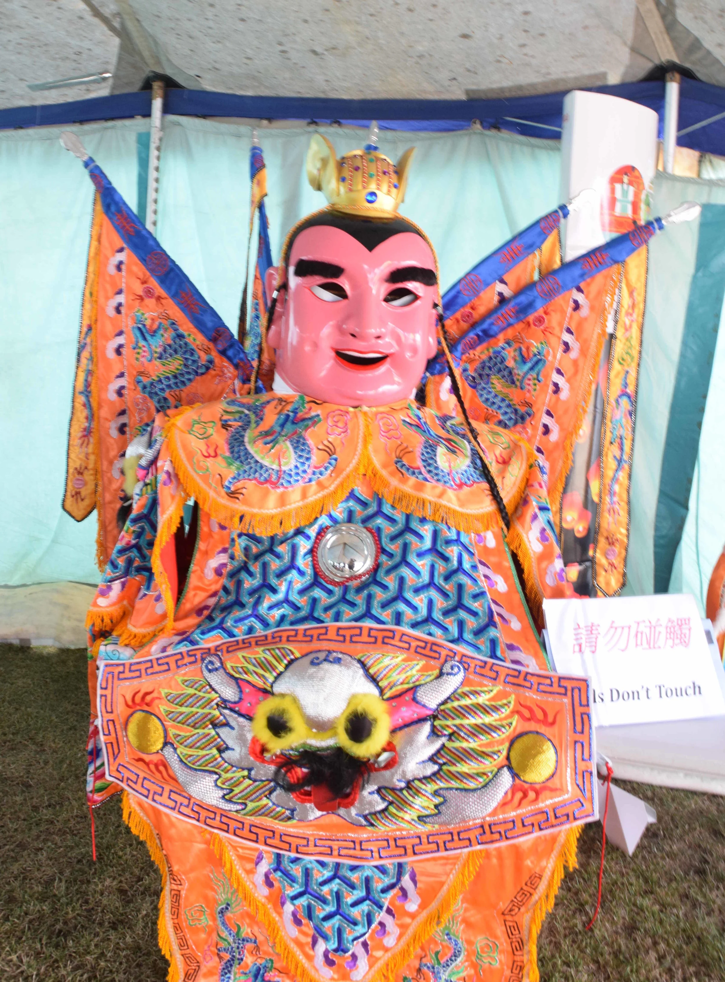 Multiculturalism: Culture Galore 2017 held on March 11, saw representation from over 70 different ethnic communities in food stalls, activities and performances 