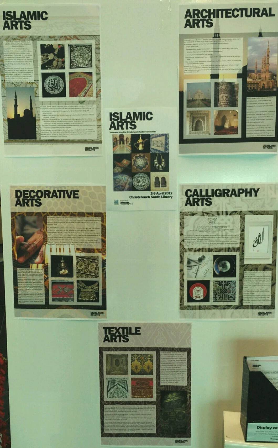 Islamic arts display - for those who missed out!