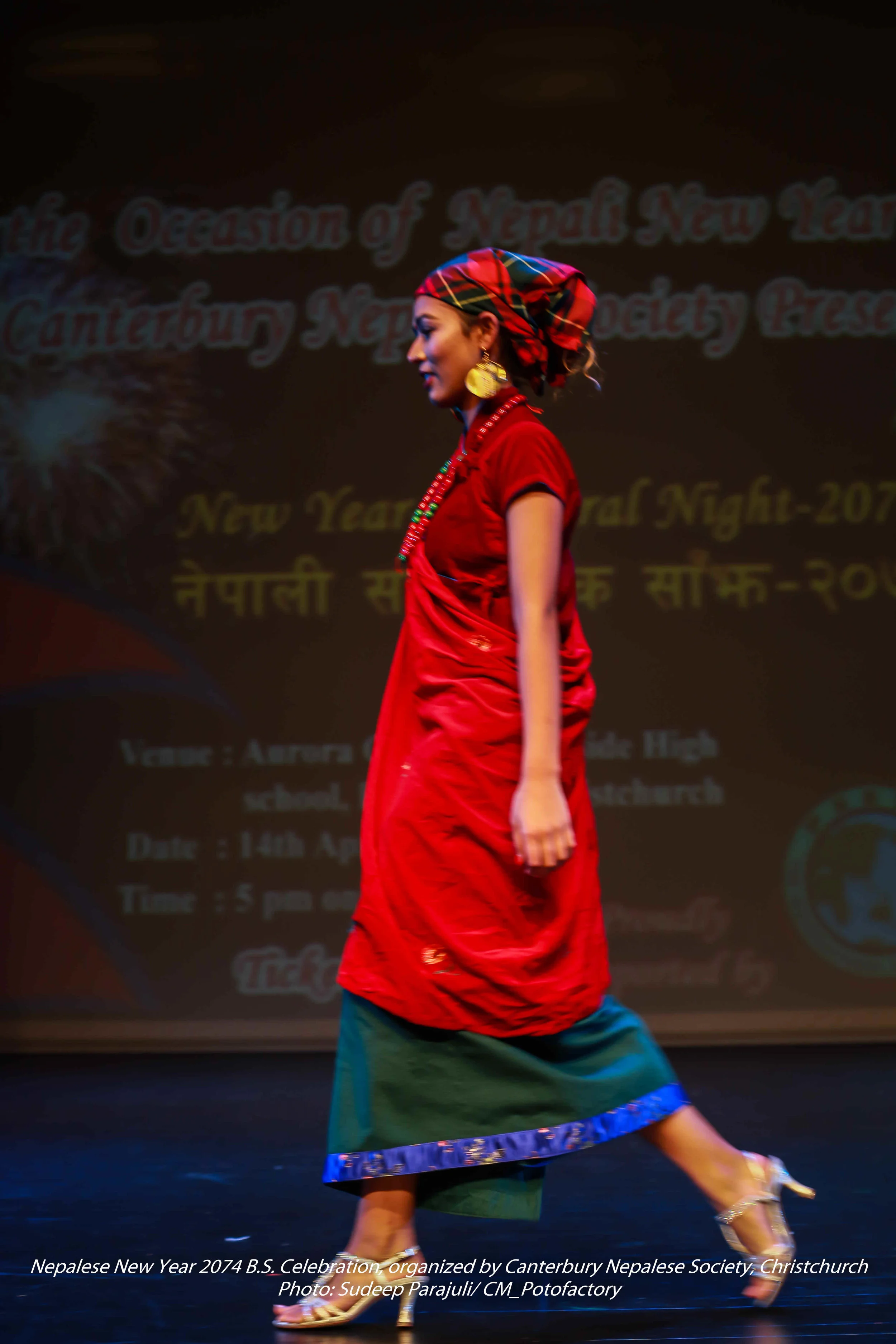 Festival: 2074th Hindu New Year celebrations by the Canterbury Nepalese Society