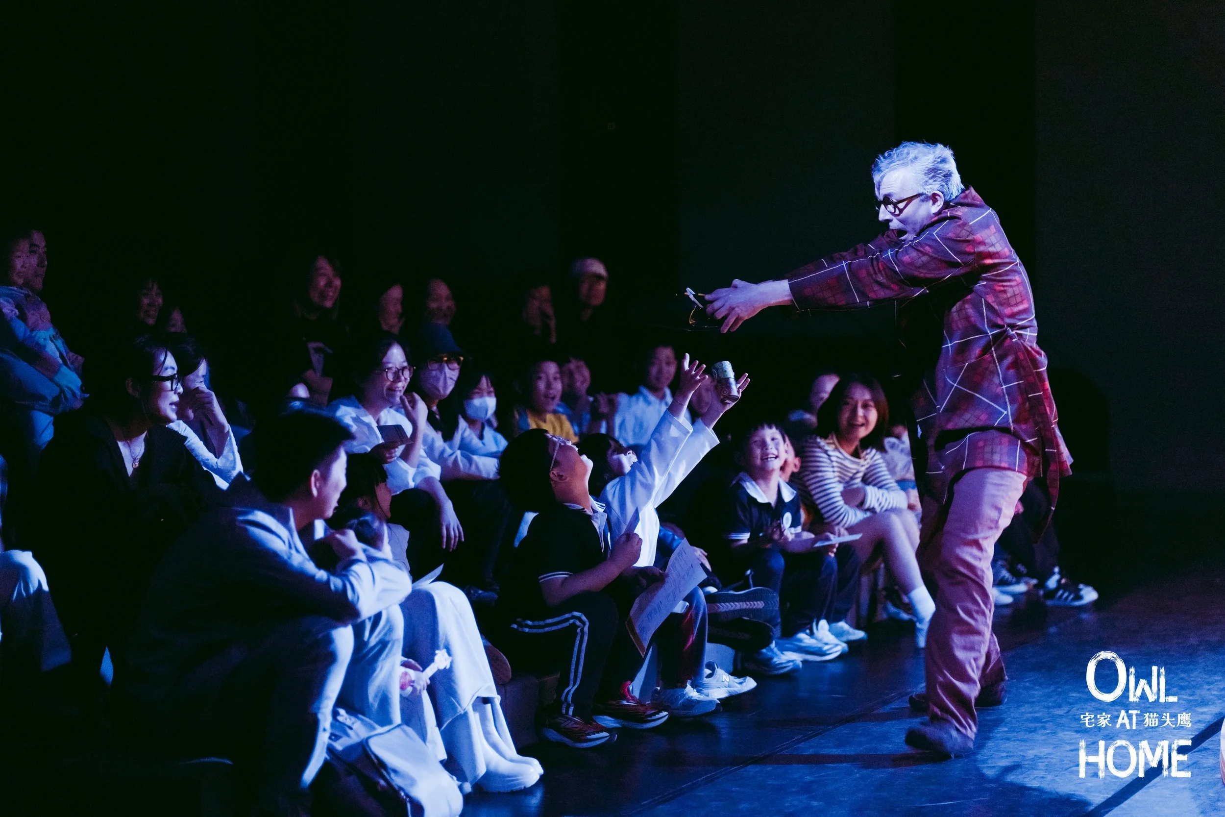 Owl at Home takes flight once again, with an international tour of China