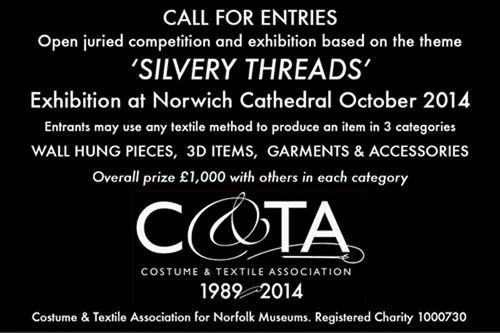sc-call-for-entries1