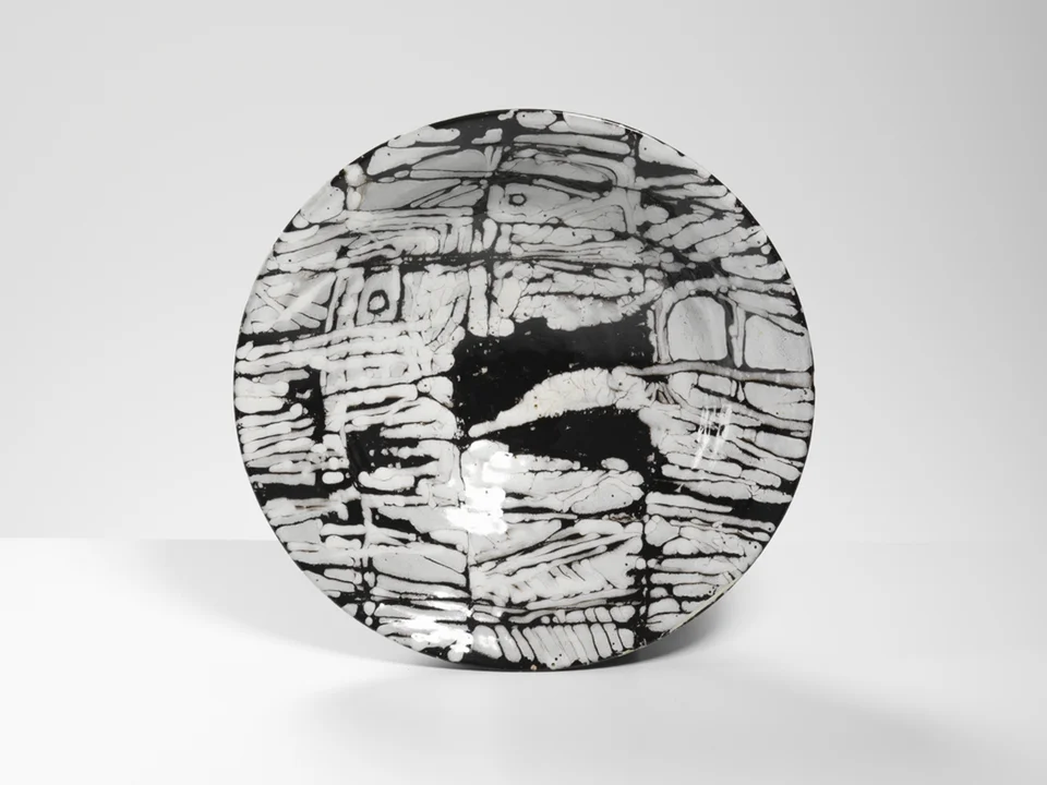 Bowl, 1958