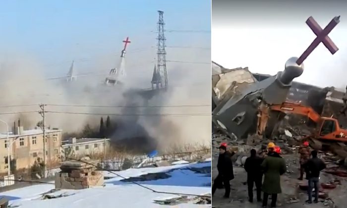 Video uploaded by advocacy group ChinaAid shows destruction of the Golden Lampstand Church in January 2018.