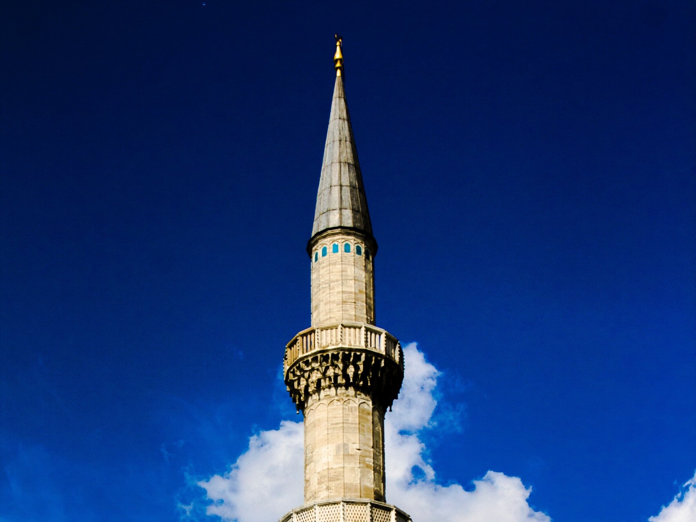 minaret.jpg