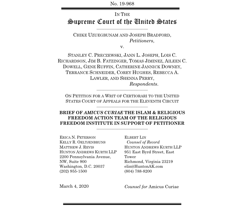 Amicus Brief Cover Page.png