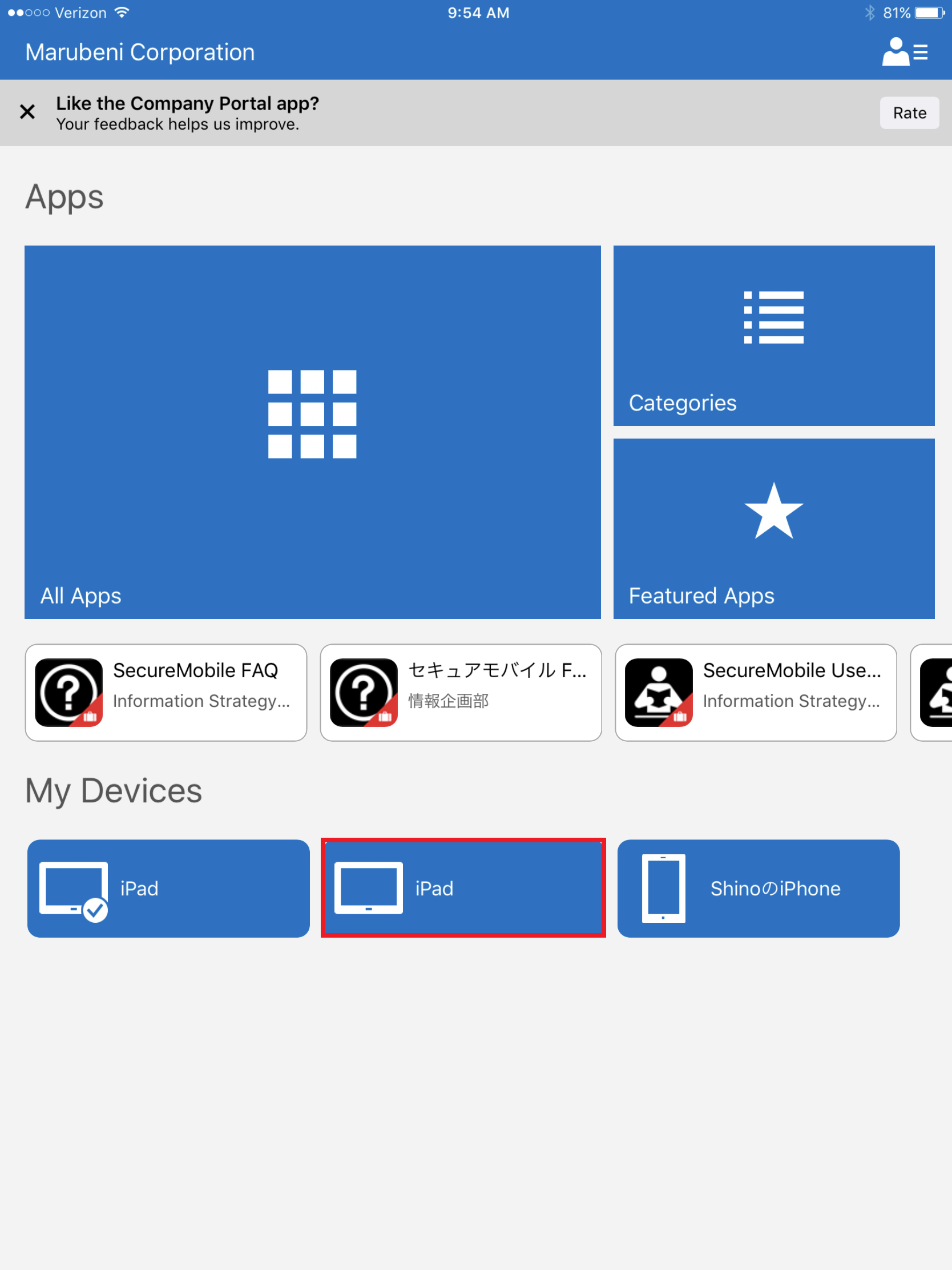 02_Tap lost device in "My Devices"