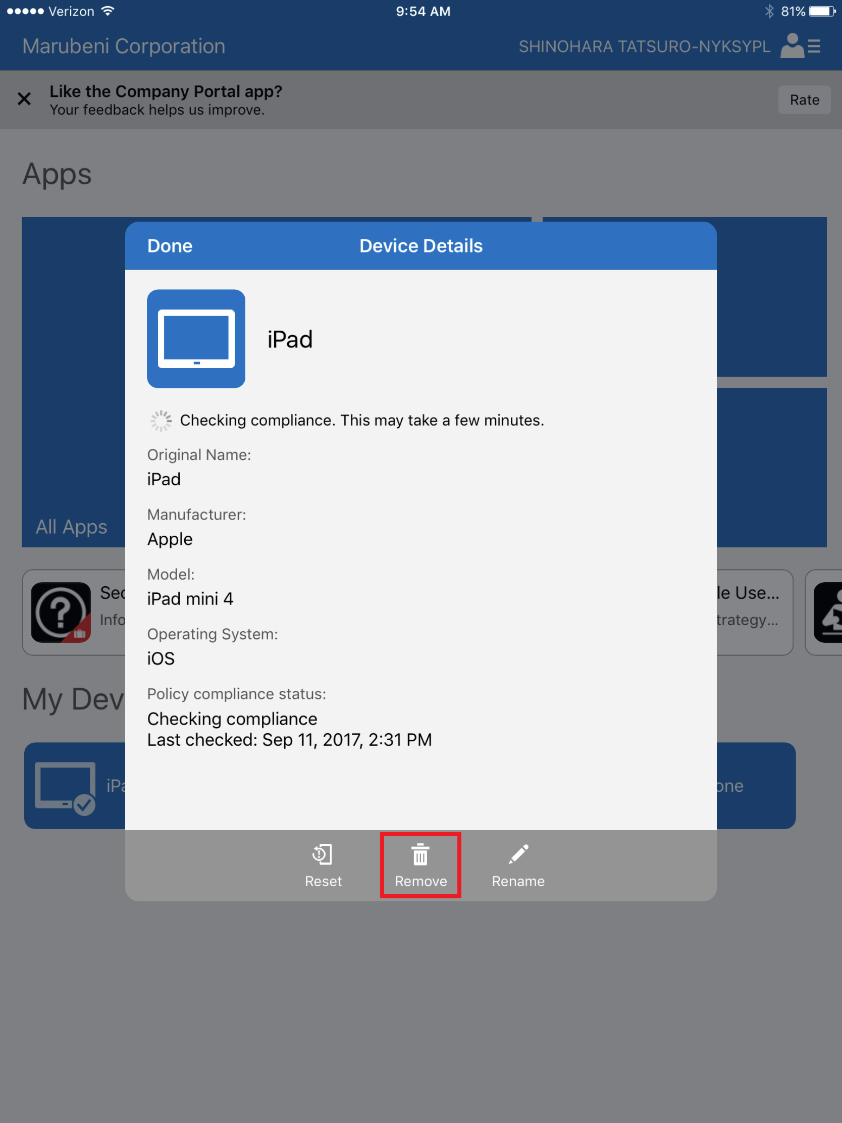 03_Check the device information and tap "Remove"
