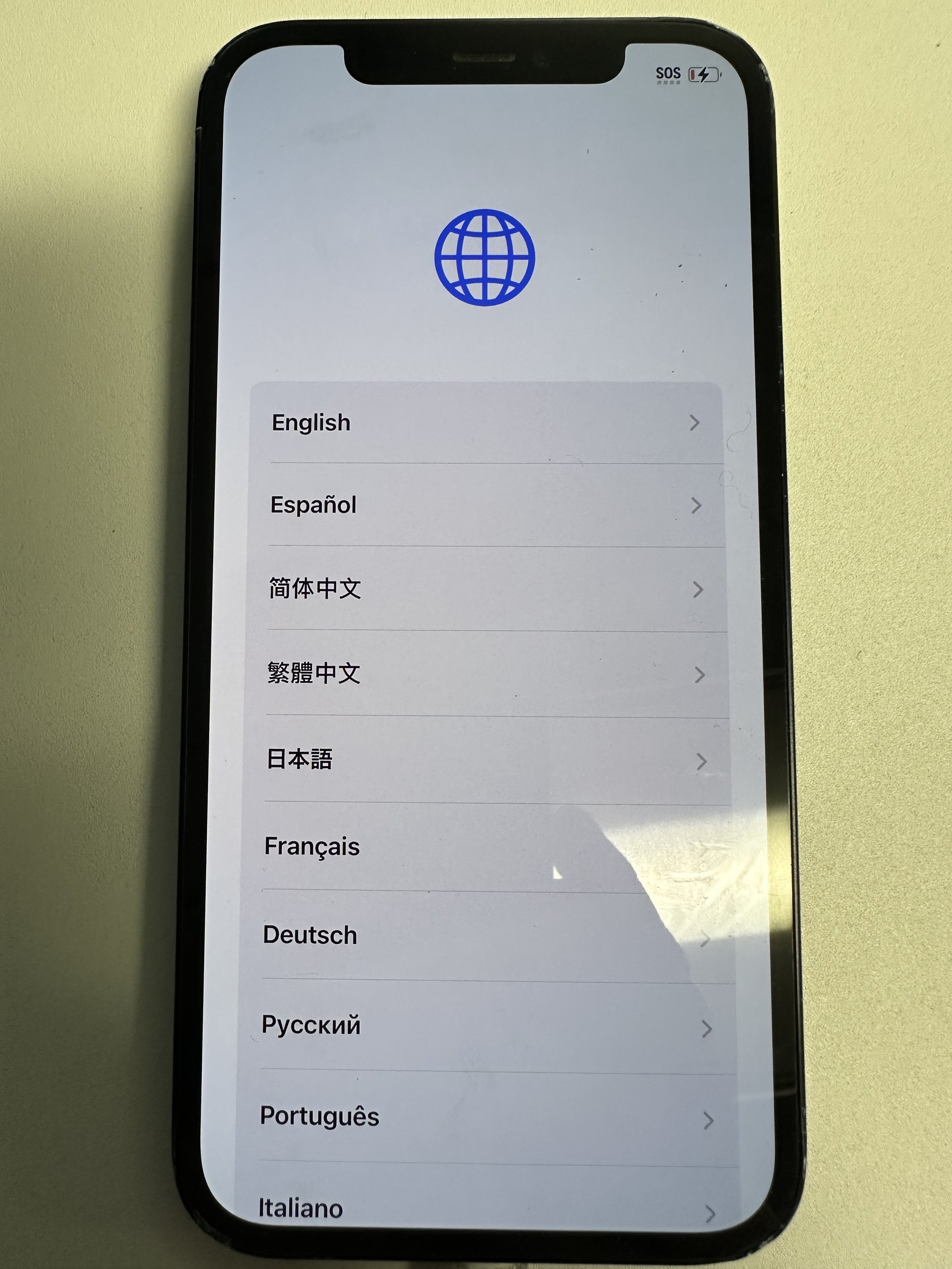 select language