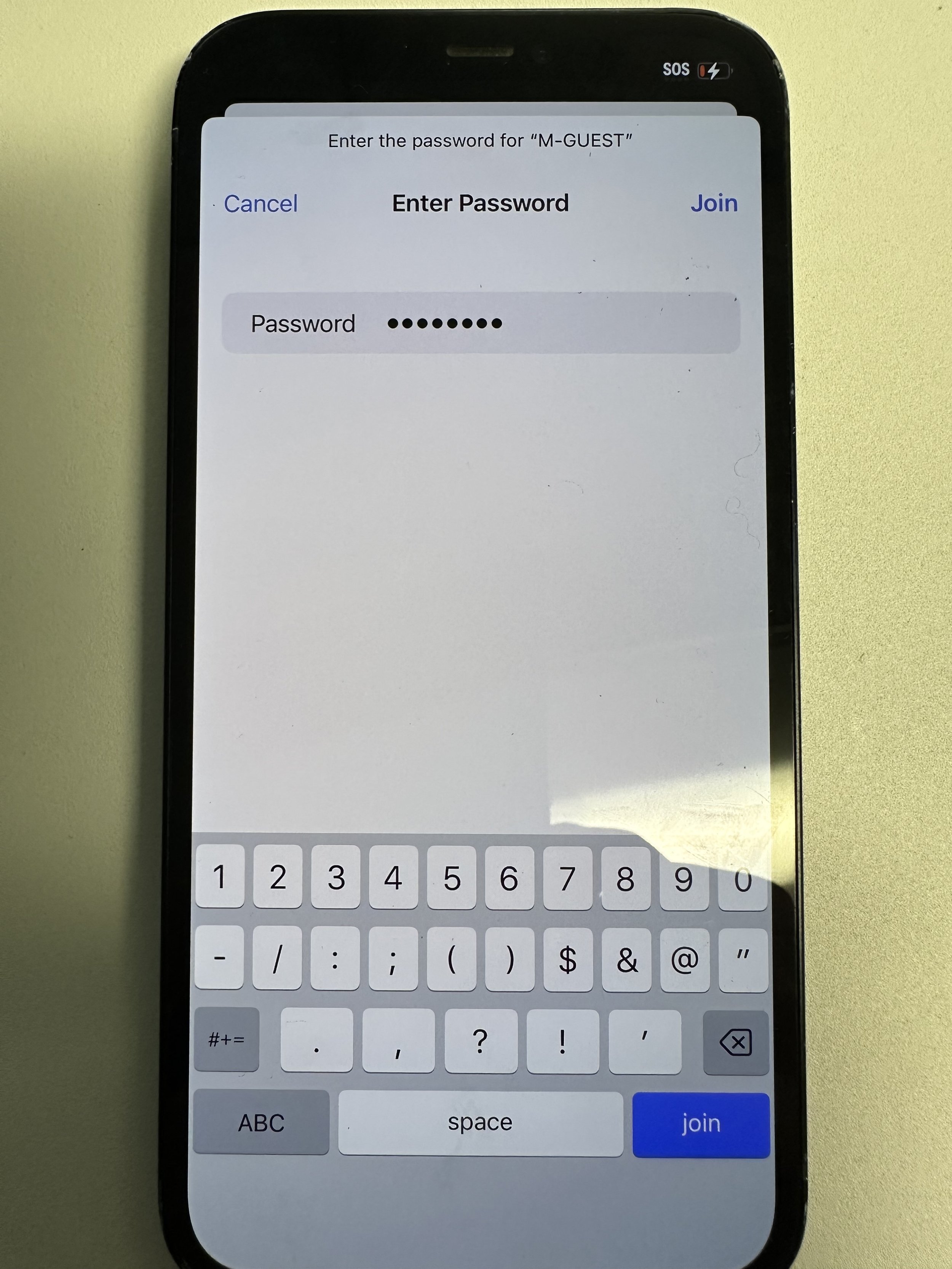 enter WiFi password if any
