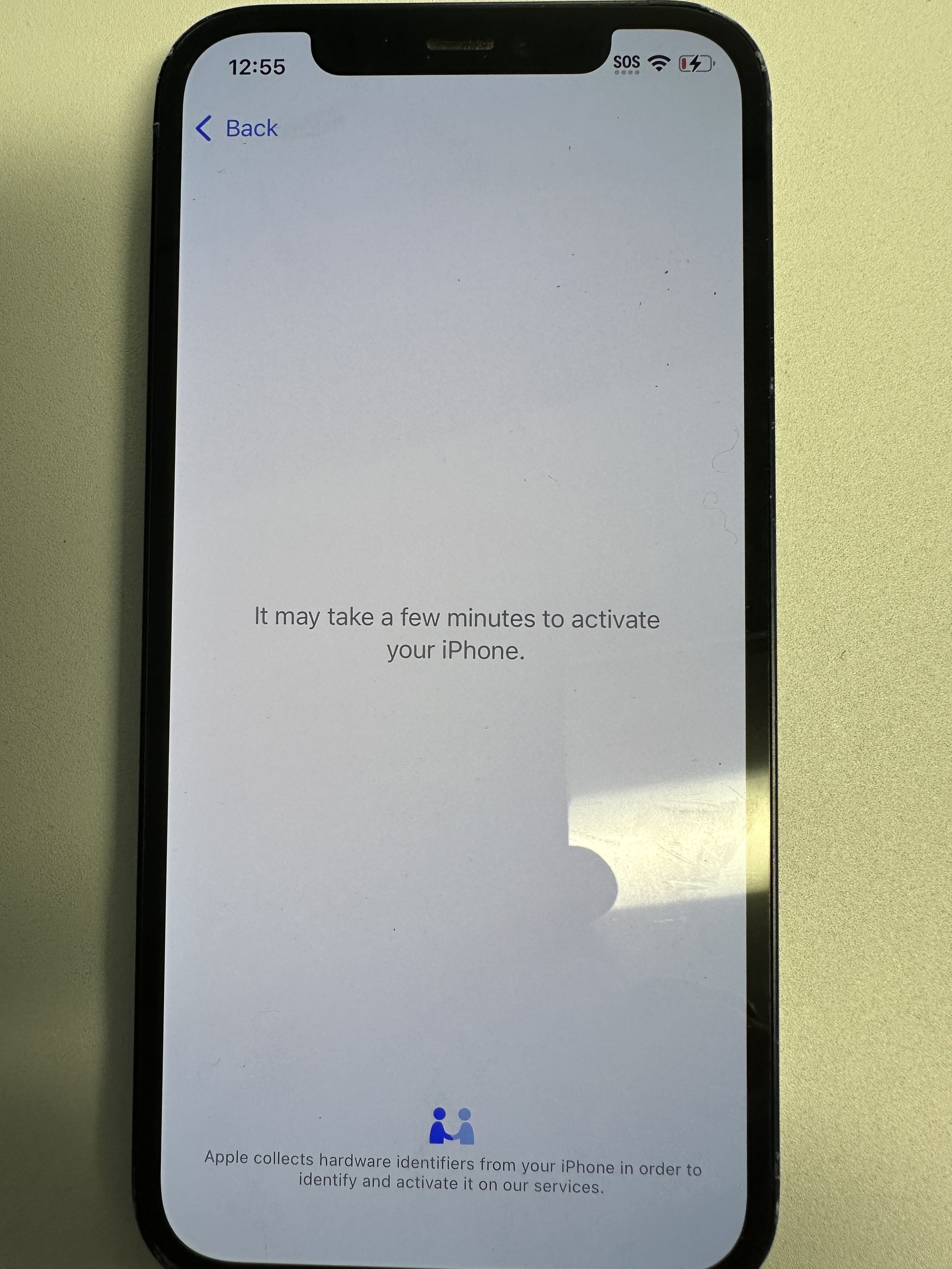 wait for the next screen