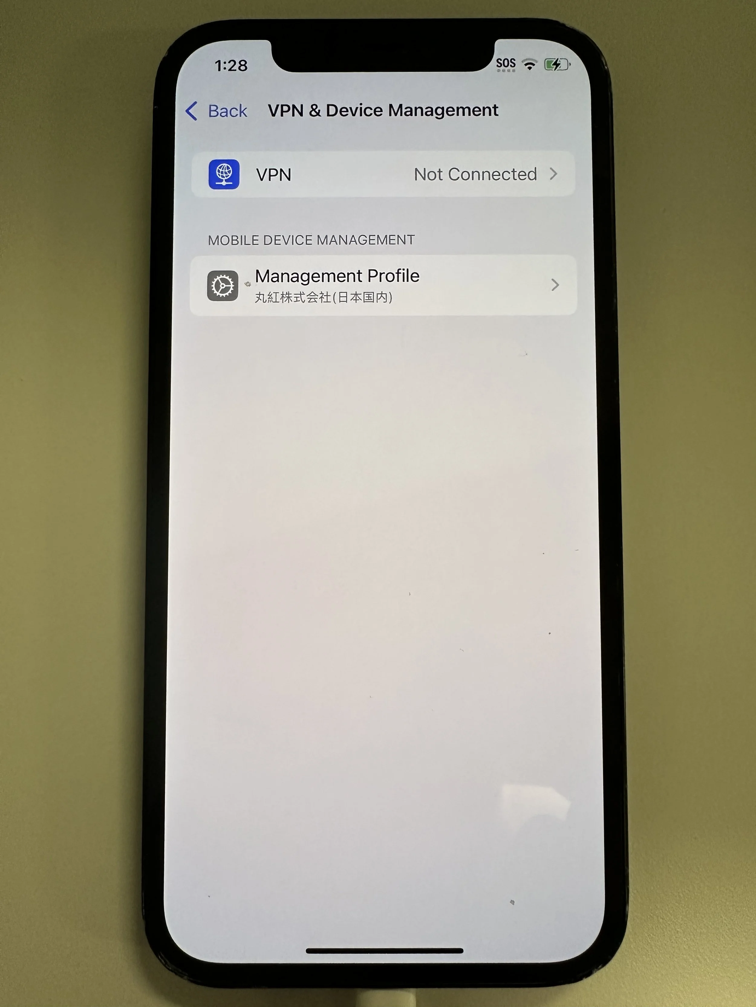  tap Management Profile 