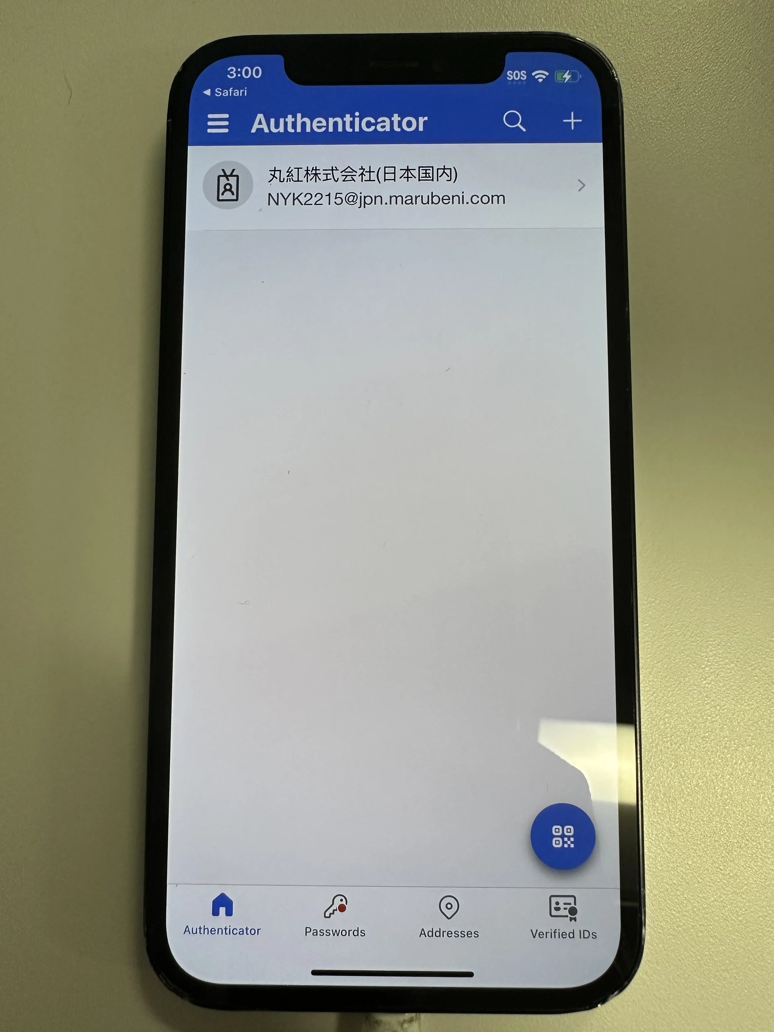  tap Safari on the top left 
