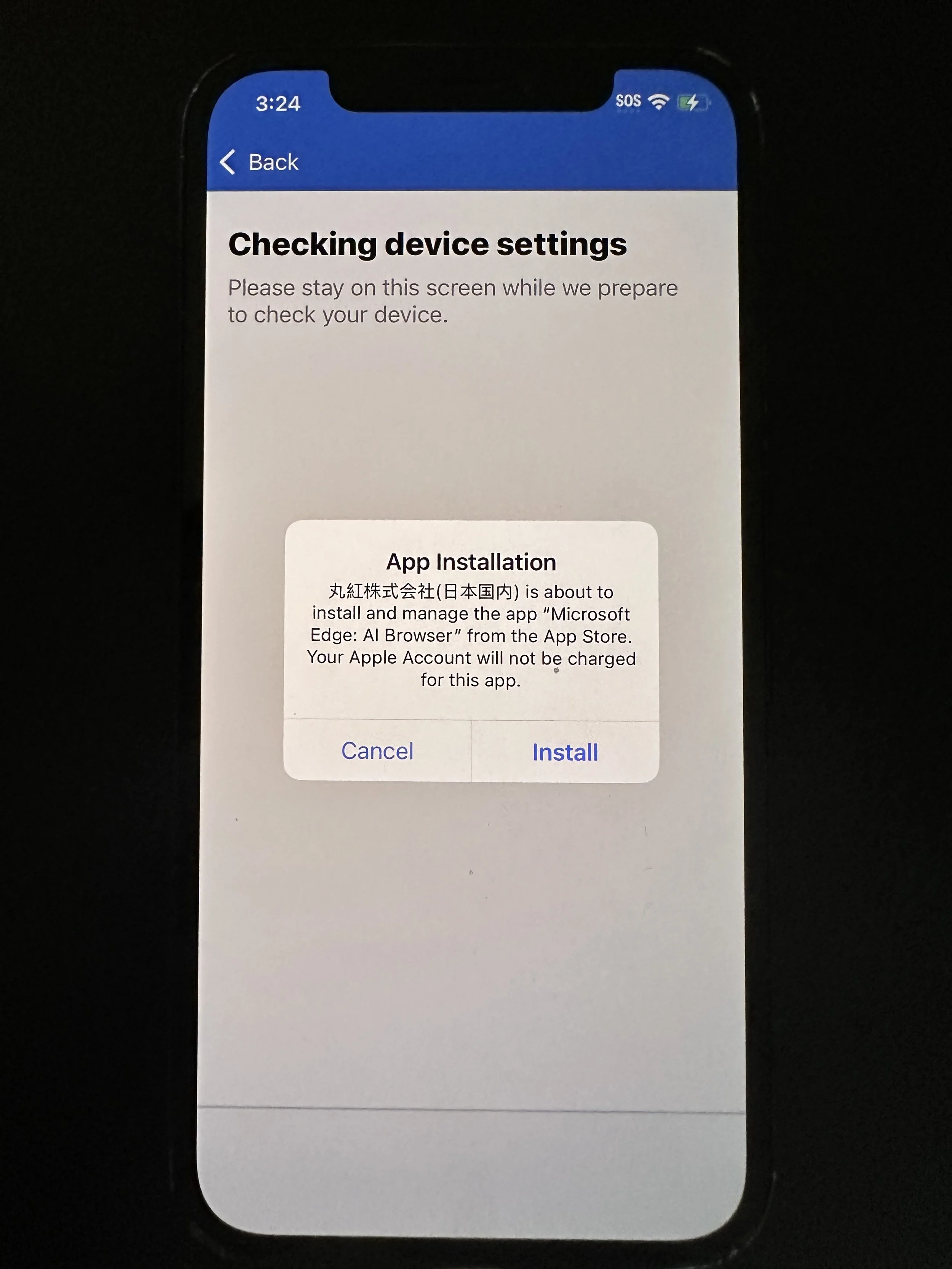  for all App Installation prompts, tap Install 