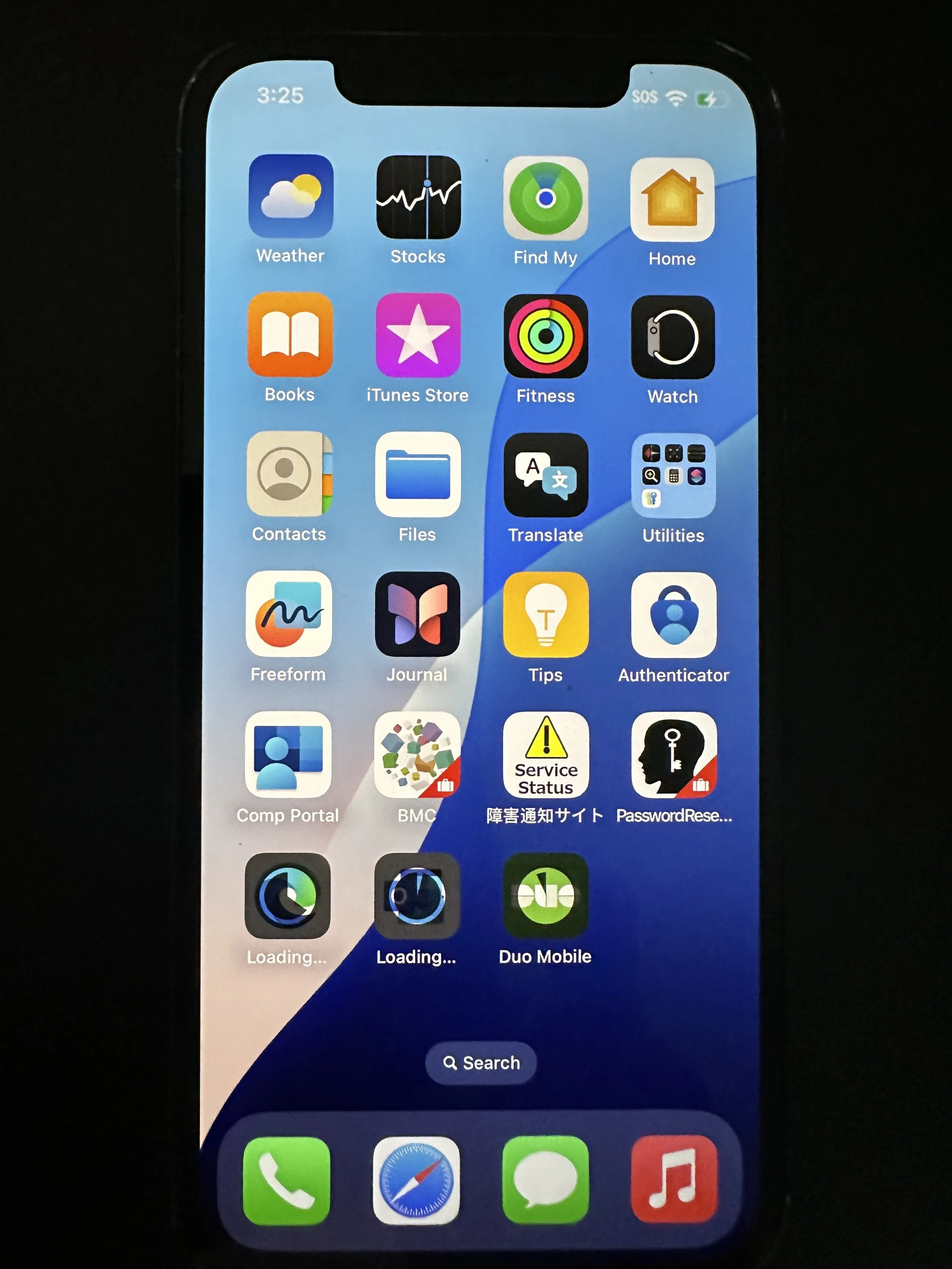  confirm the apps that were automatically installed. 