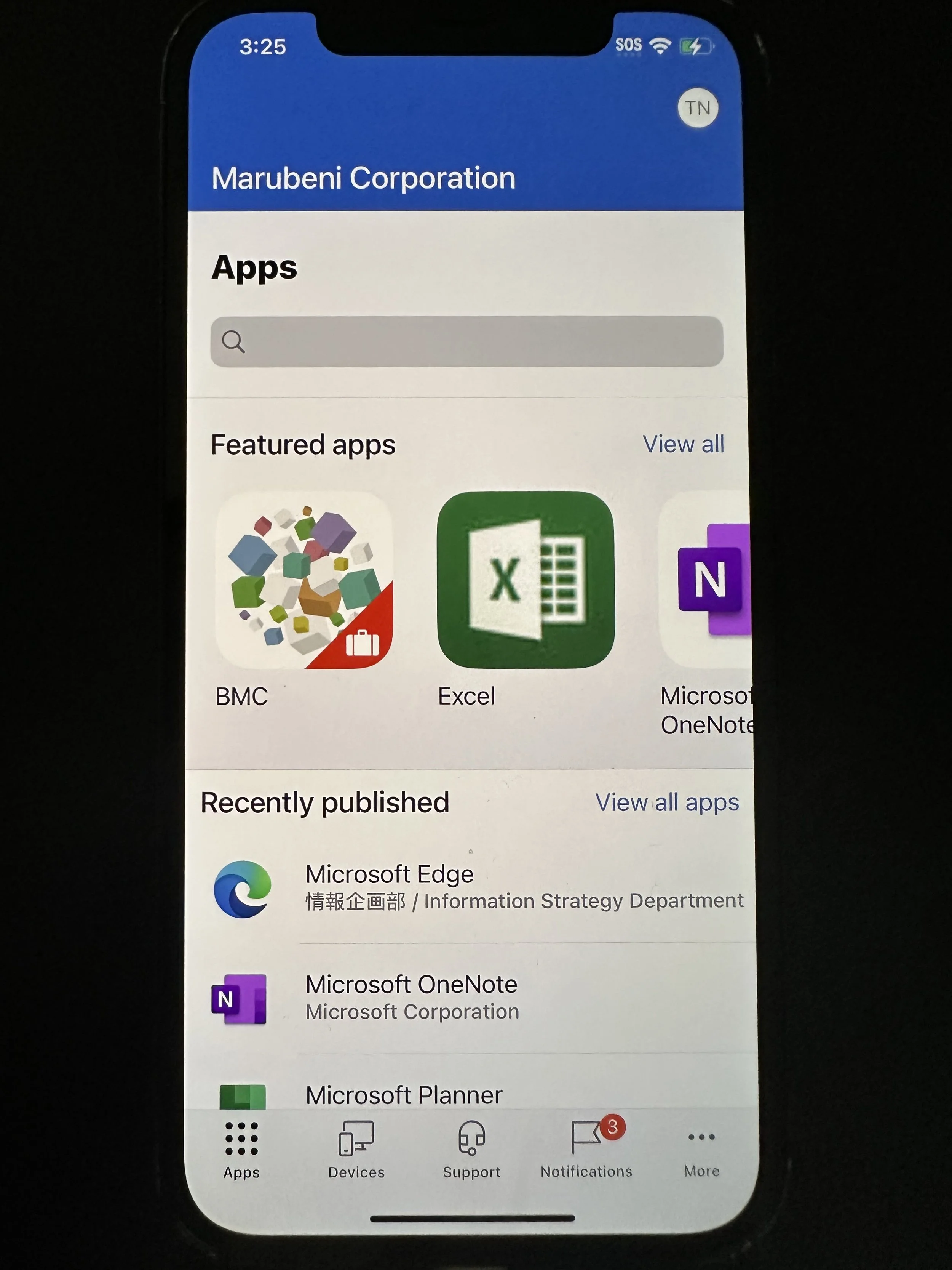  if missing anything, go back to Comp Portal and tap View all apps (not View all). 