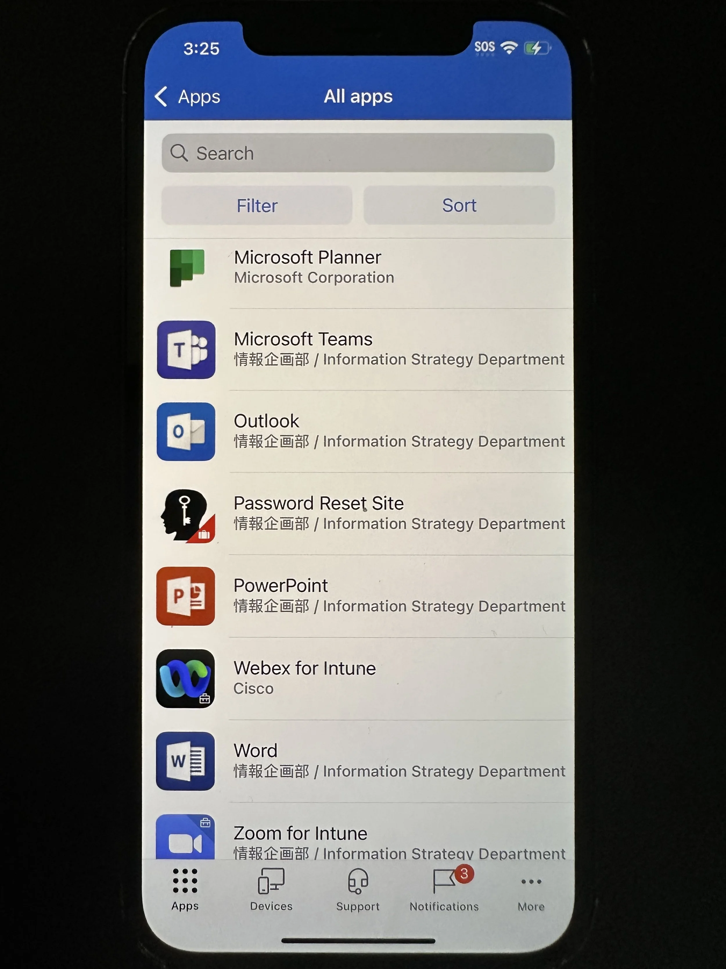  for this guide we will use Teams as an example. Tap Microsoft Teams. 