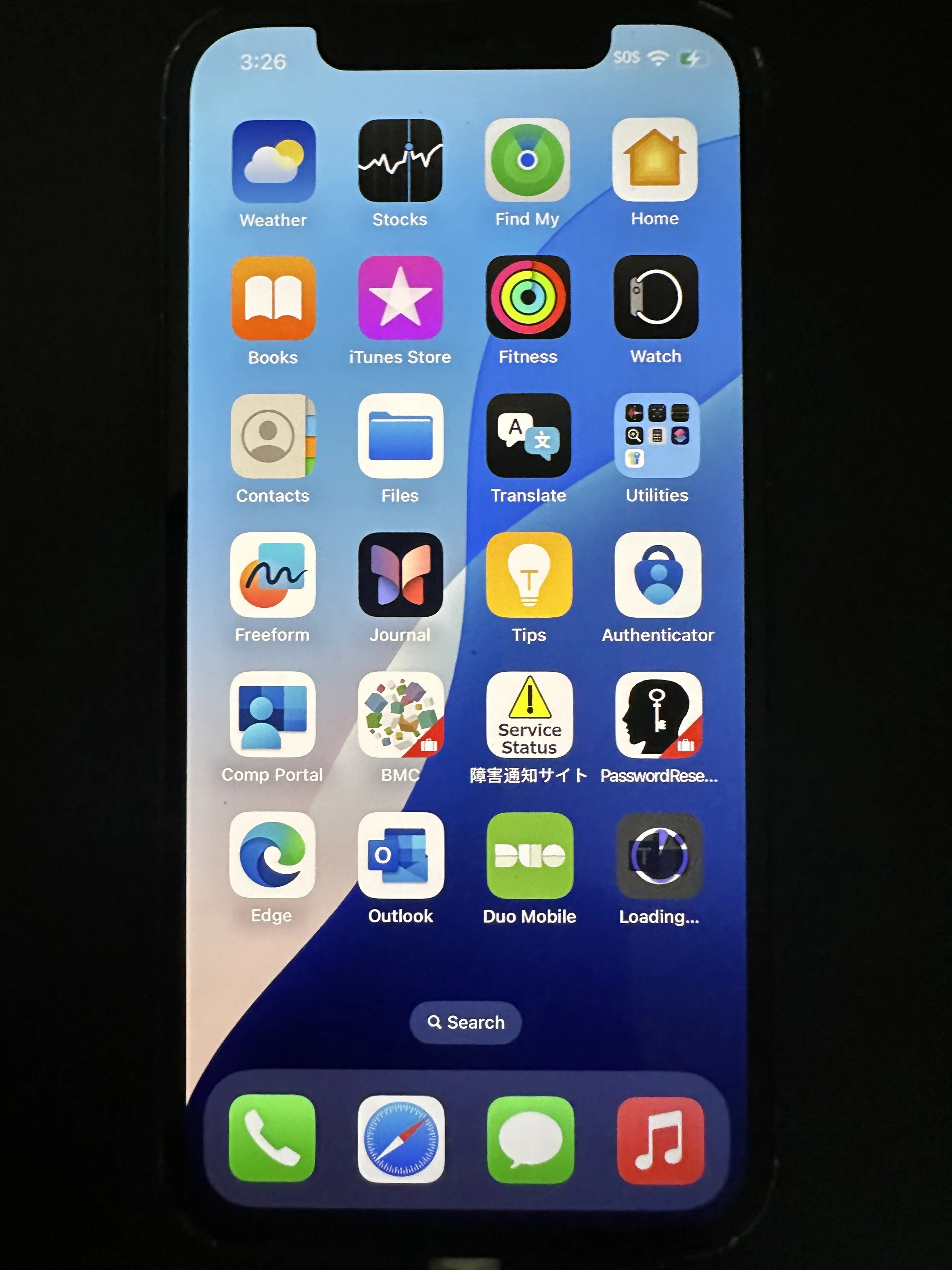  wait for the install 