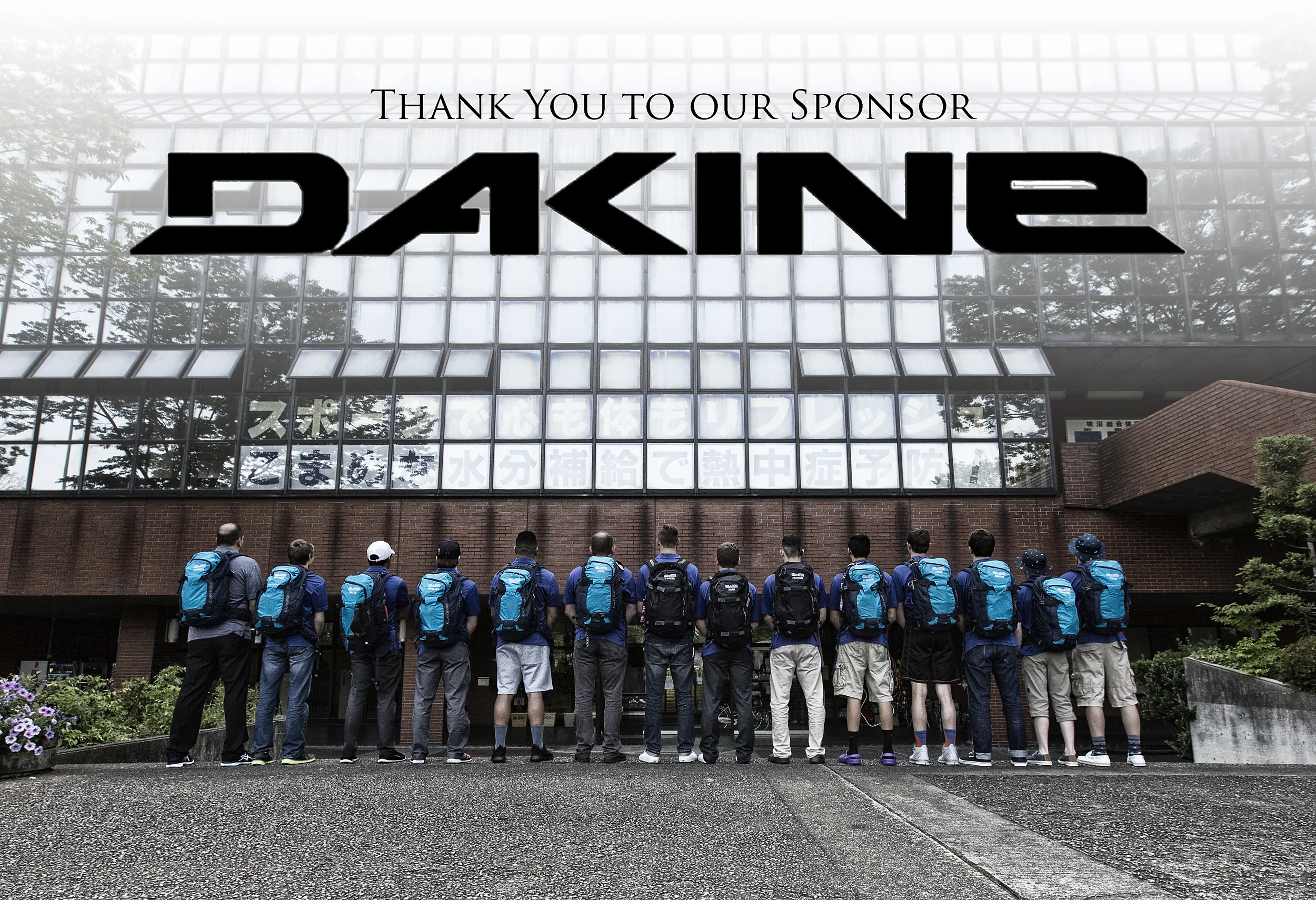 Dakine sponsored our team with great backpacks and luggage www.dakine.com