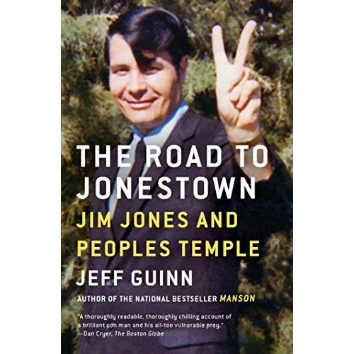 Image courtesy Goodreads