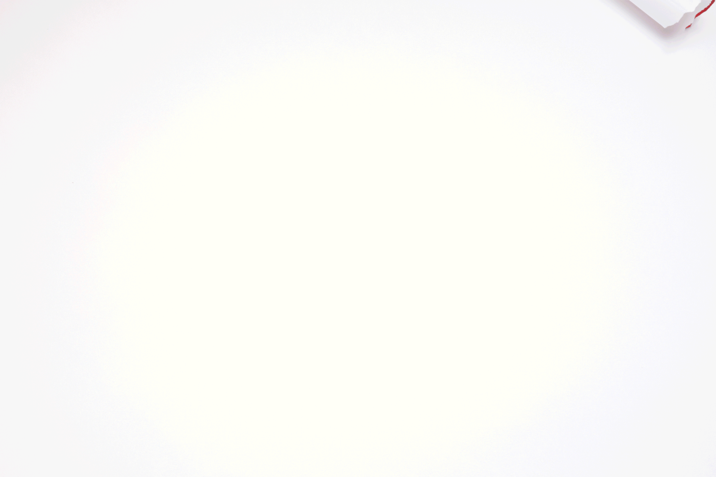 SOL_HOL18_GIFTSHIM_GIF.gif