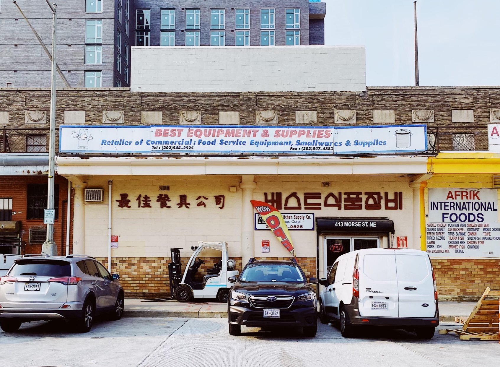 Visit Best Kitchen Supply and Shop Like a Pro — Edible DC