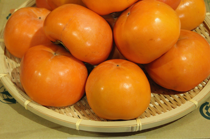 FuyuuPersimmons.png