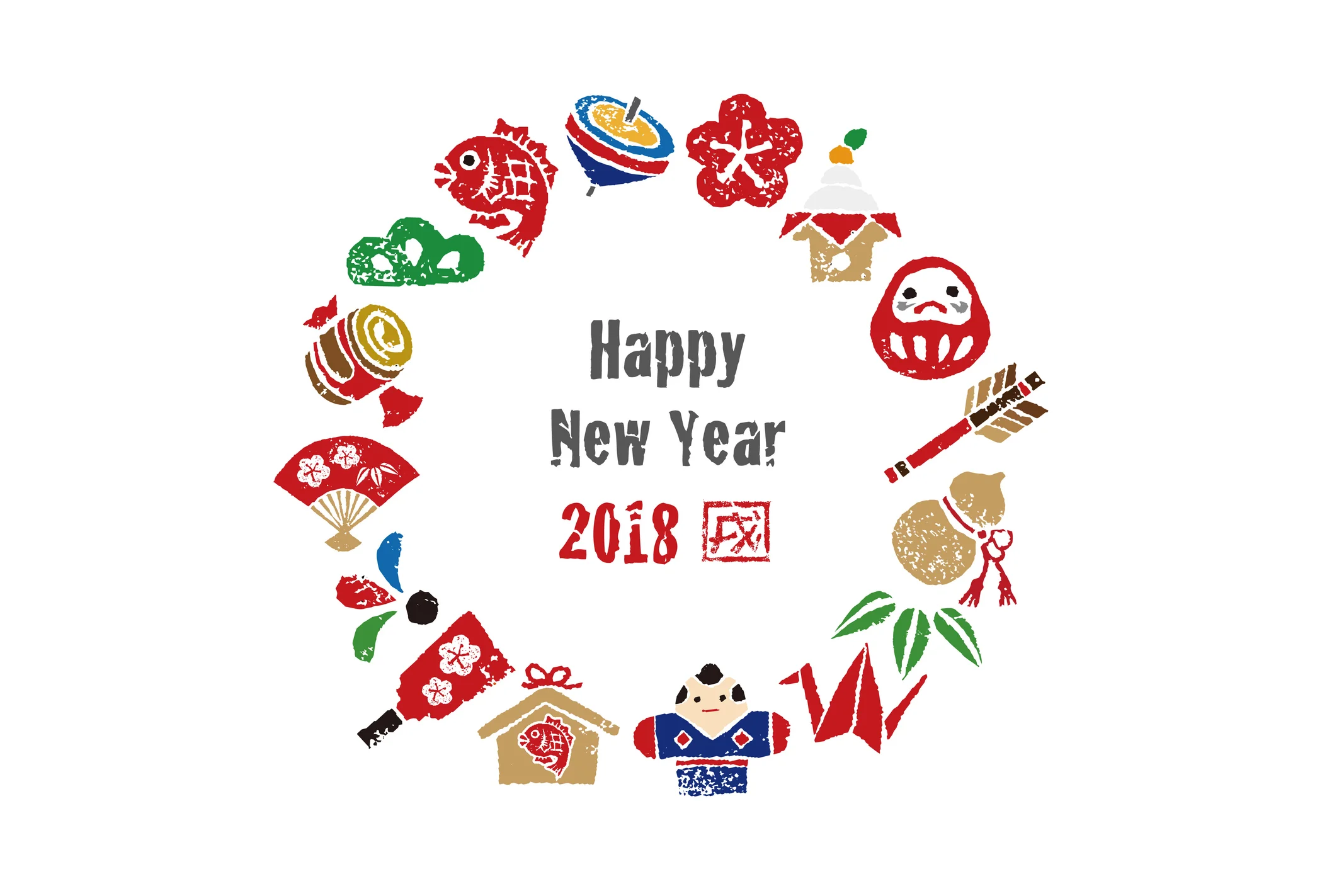 a Nengajo, or traditional new year's greeting card.