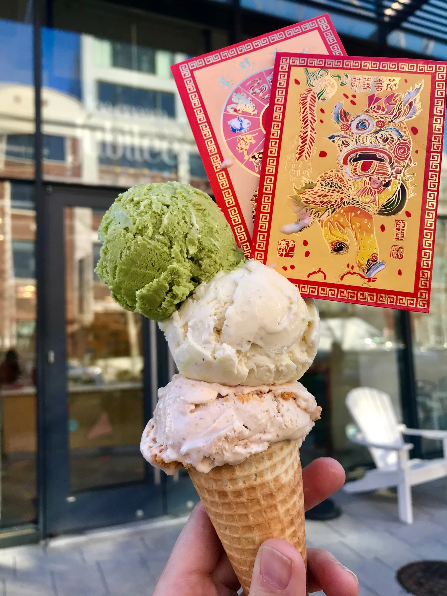 IceCreamJubilee.jpg