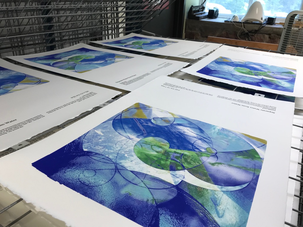 Separate Water from Water , one screen print in a series of 12 commissioned by the Gottesman RTW Academy, drying on the rack.