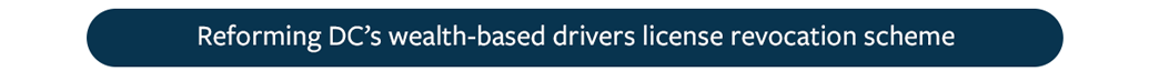 Tzedek-Newsletter-Sept-2019_09.png
