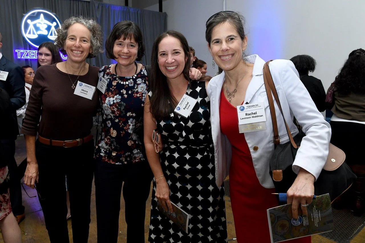 Meira Levinson, Lisa Goitein, Rachel Zuraw & Rachel Levinson-Waldman Large.jpeg