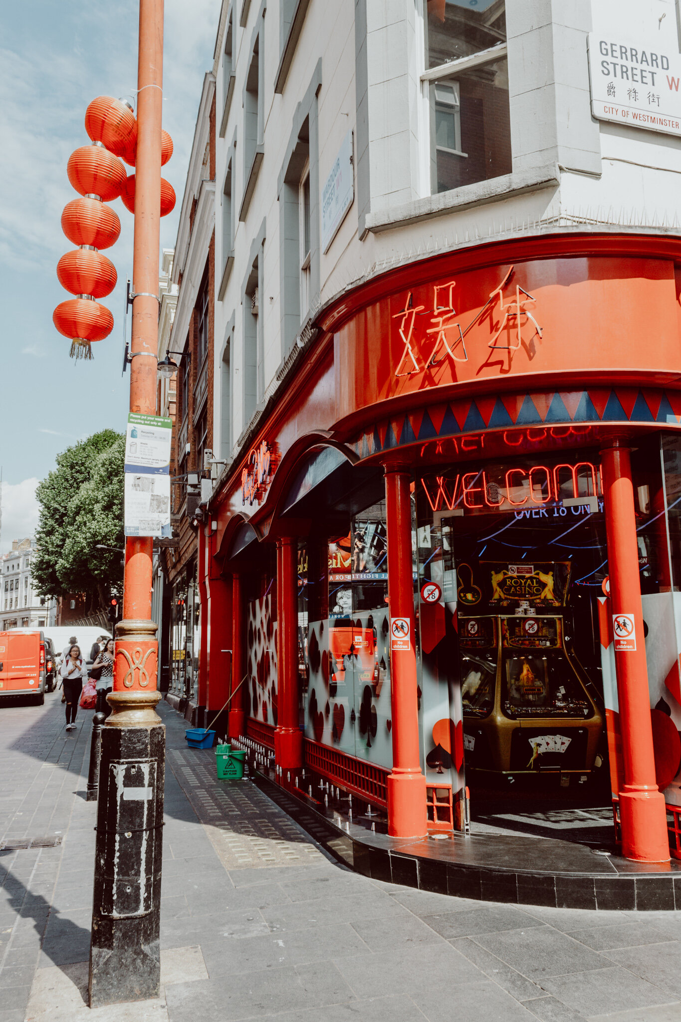 London corner store