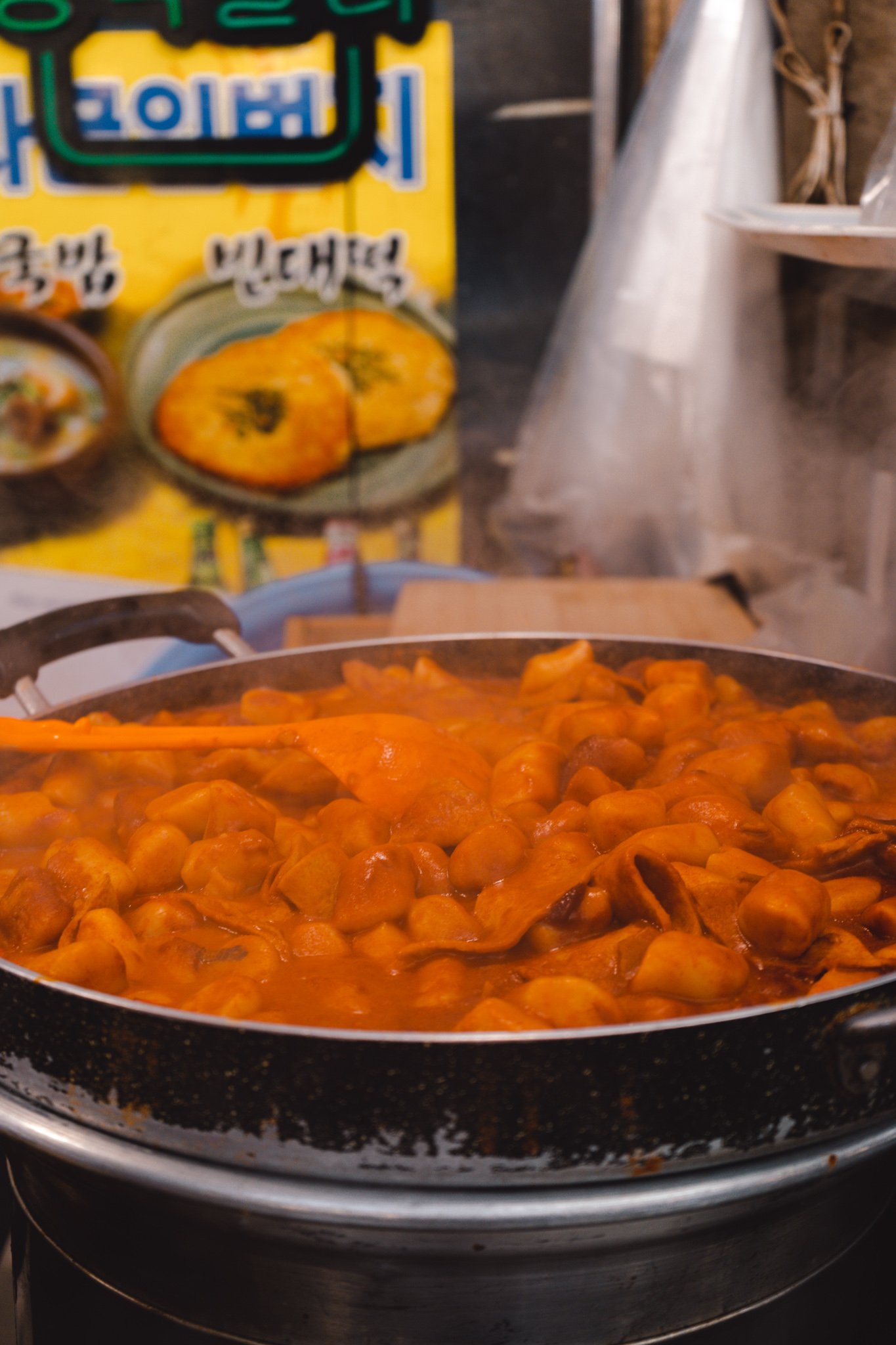 food market in Seoul