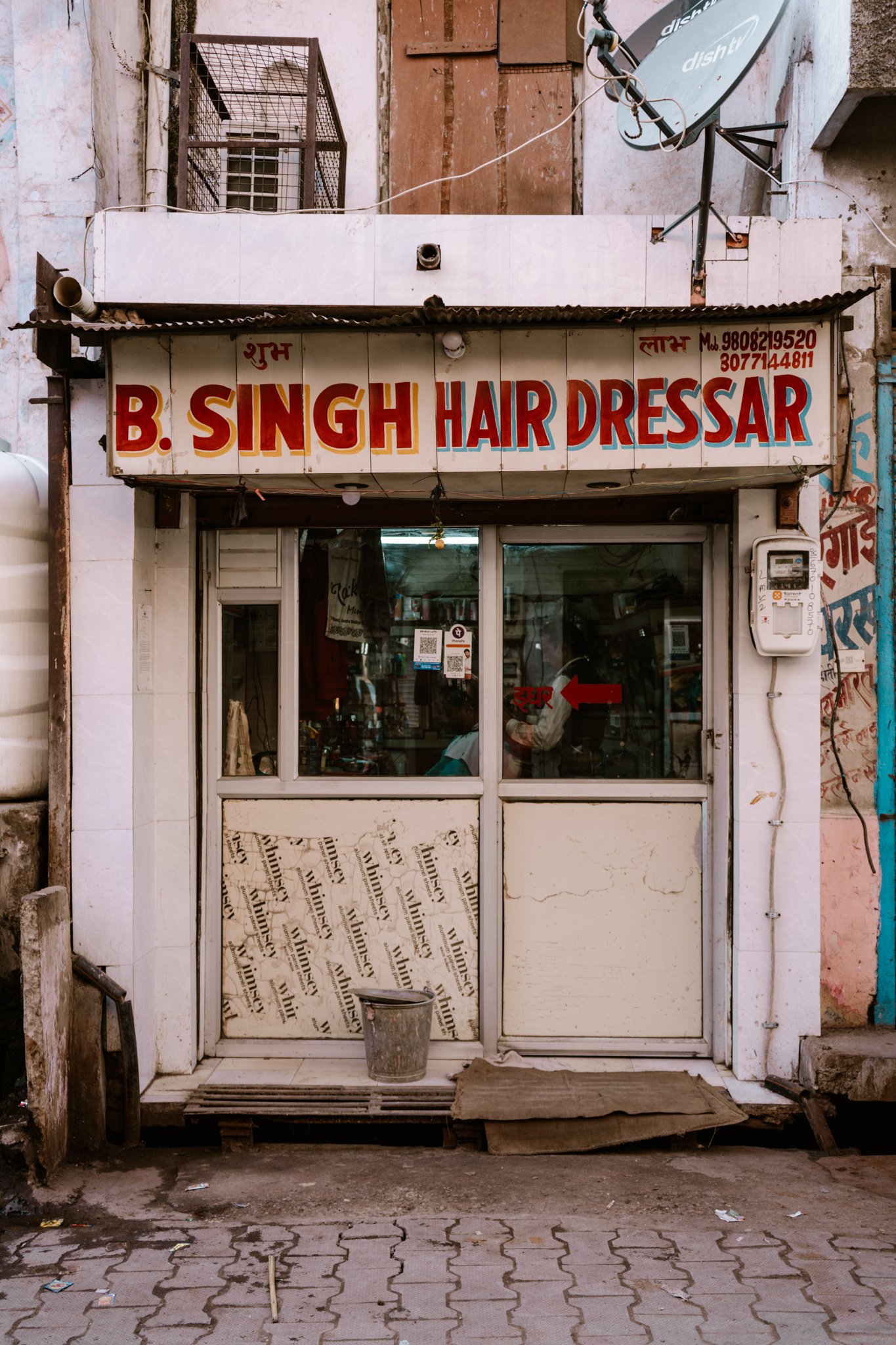 hair dresser in Agra