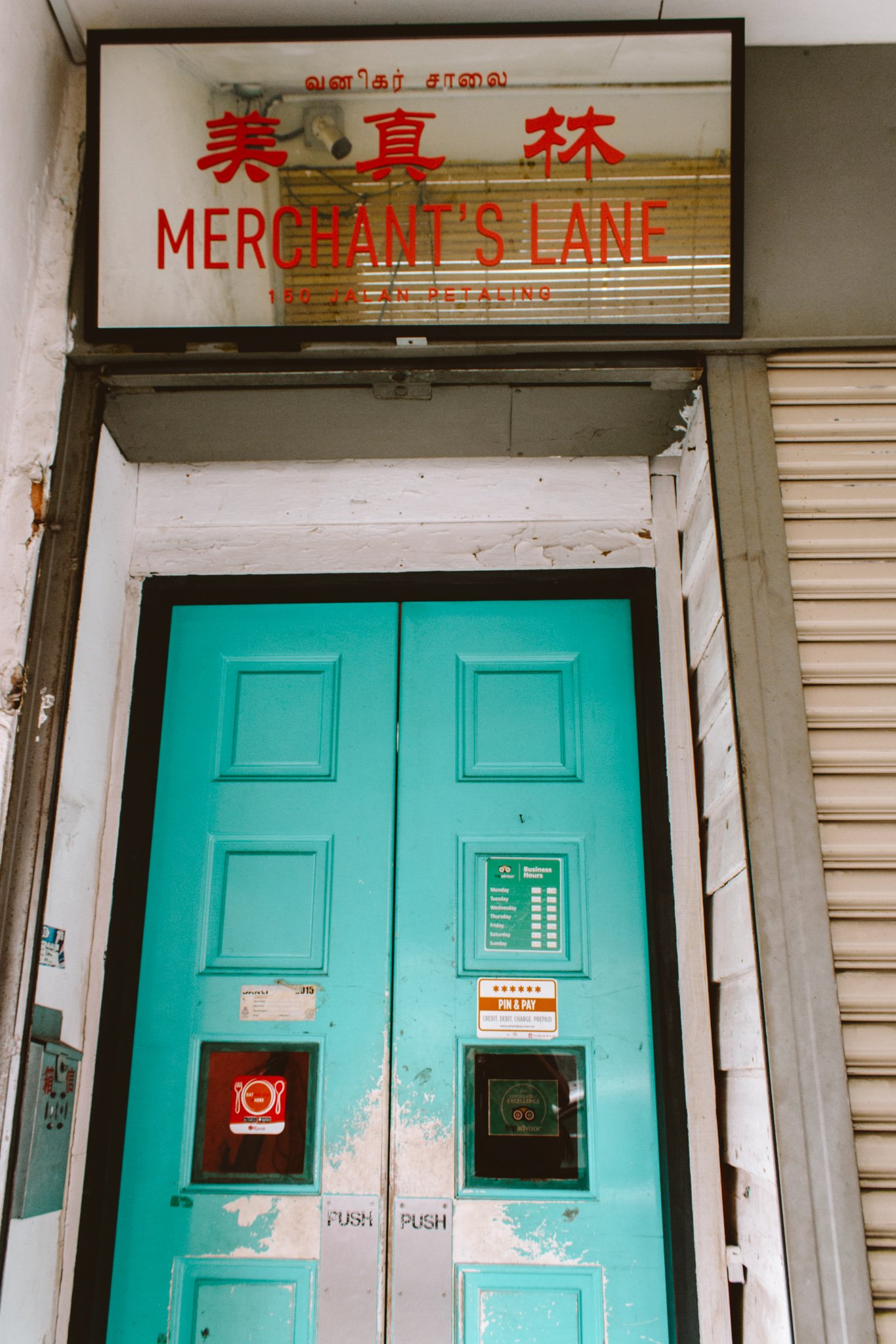 Merchants Lane cafe Kuala Lumpur, Malaysia