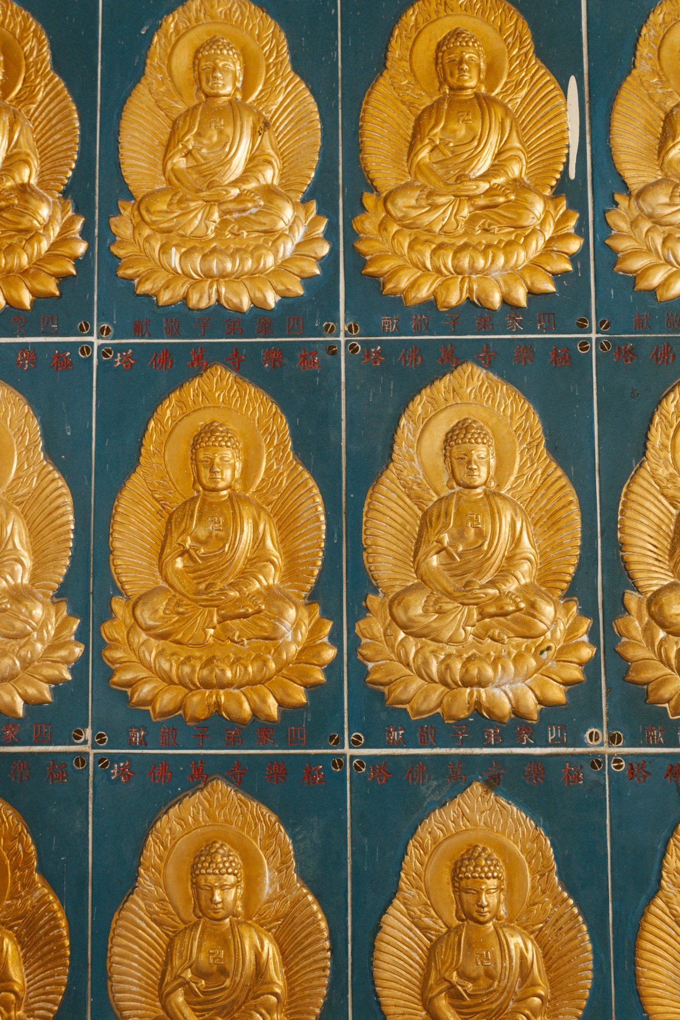 Buddha carvings in Kek Lok Si Temple in Penang, Malaysia