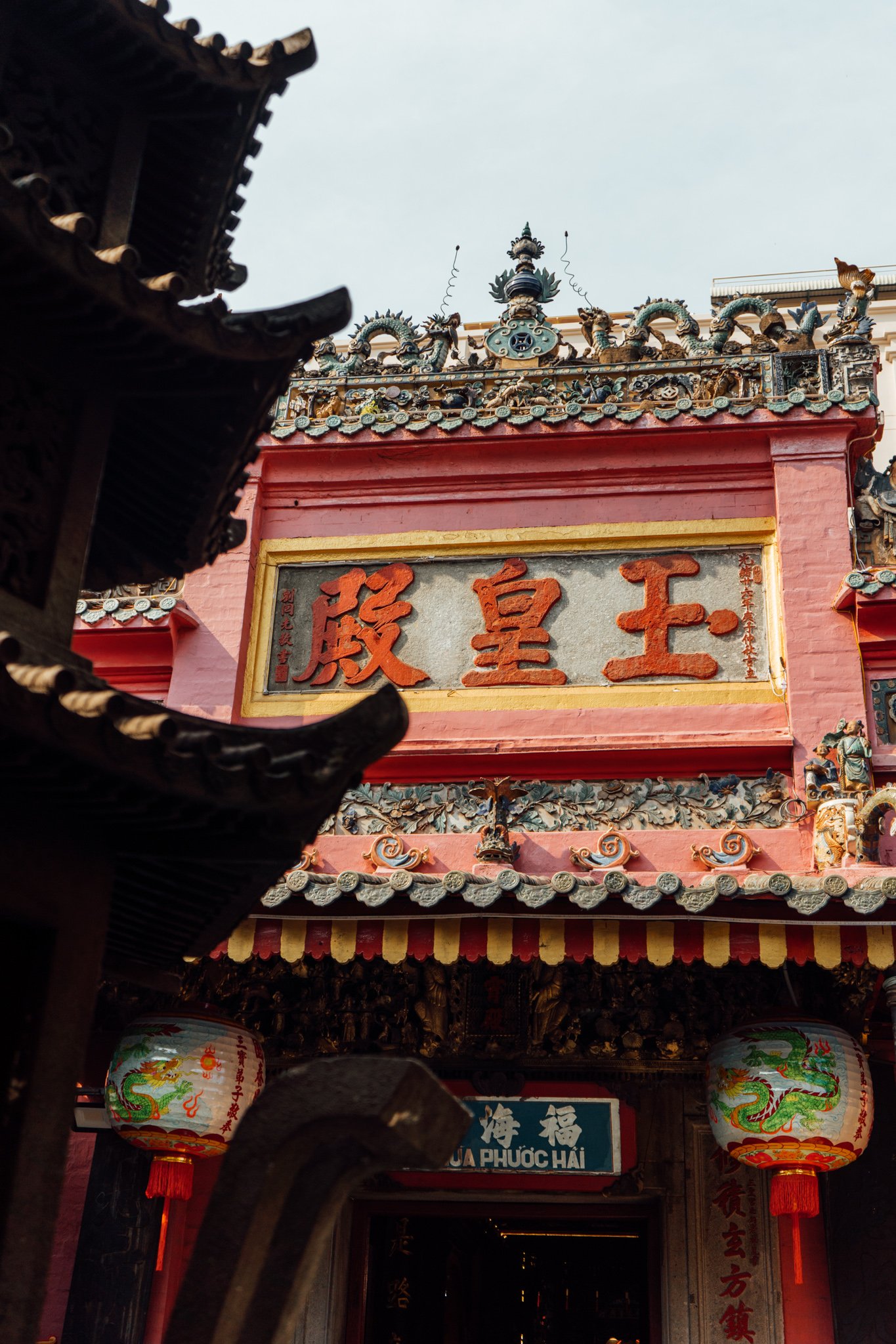 Jade Emperor Pagoda in Ho Chi Minh 