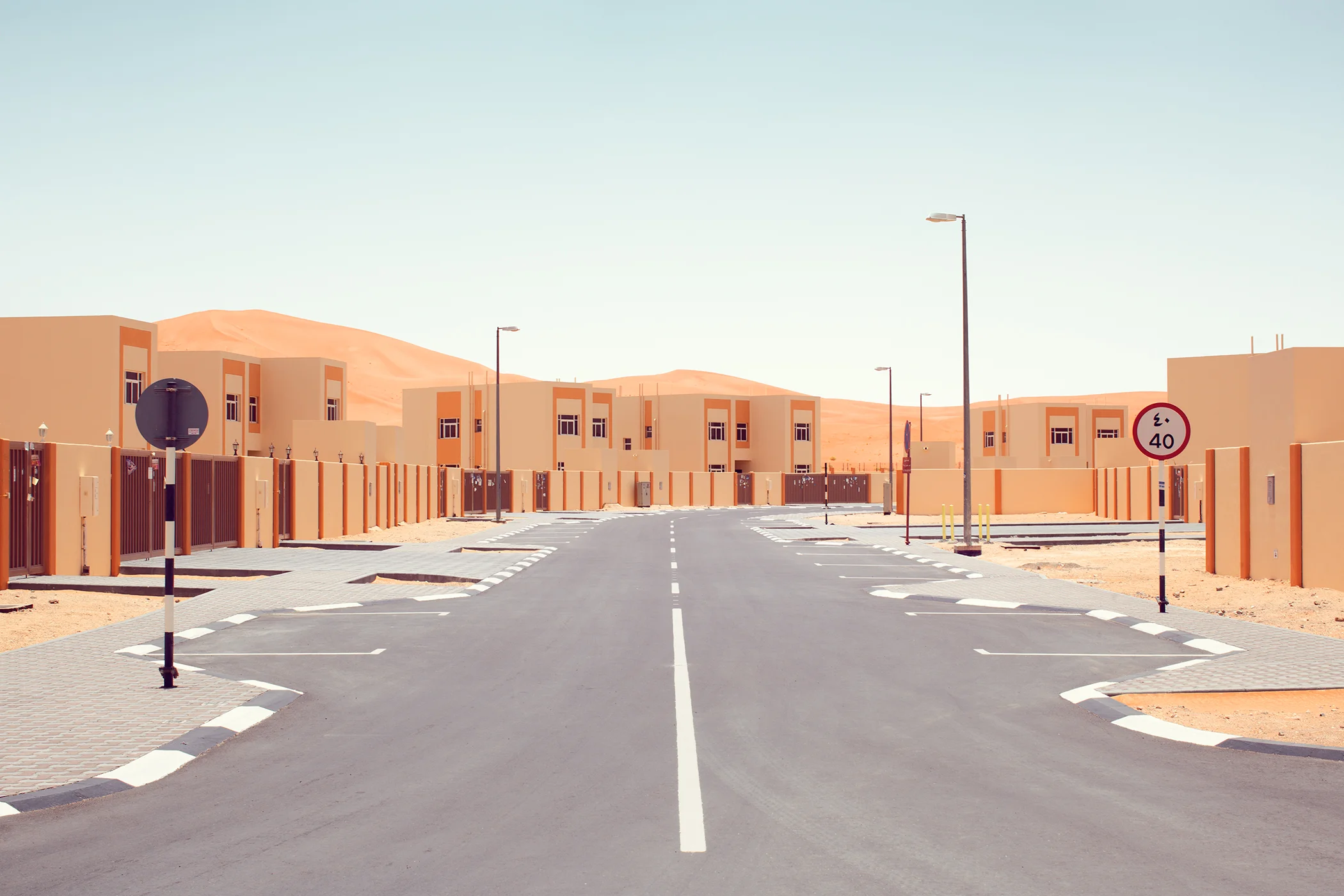 Chris Sisarich, Abu Dhabi Apartments, 11" x 17"