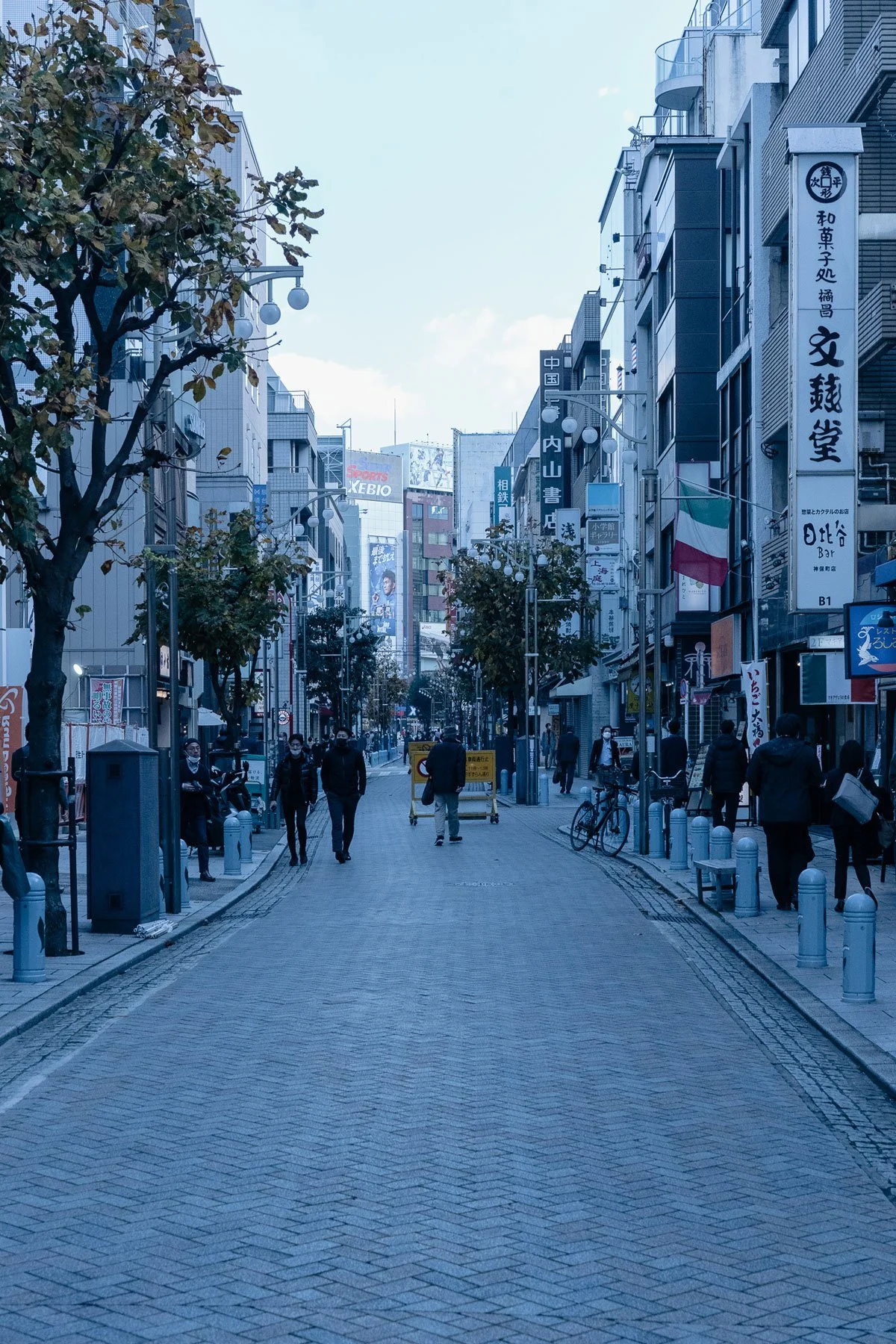 jimbocho book town