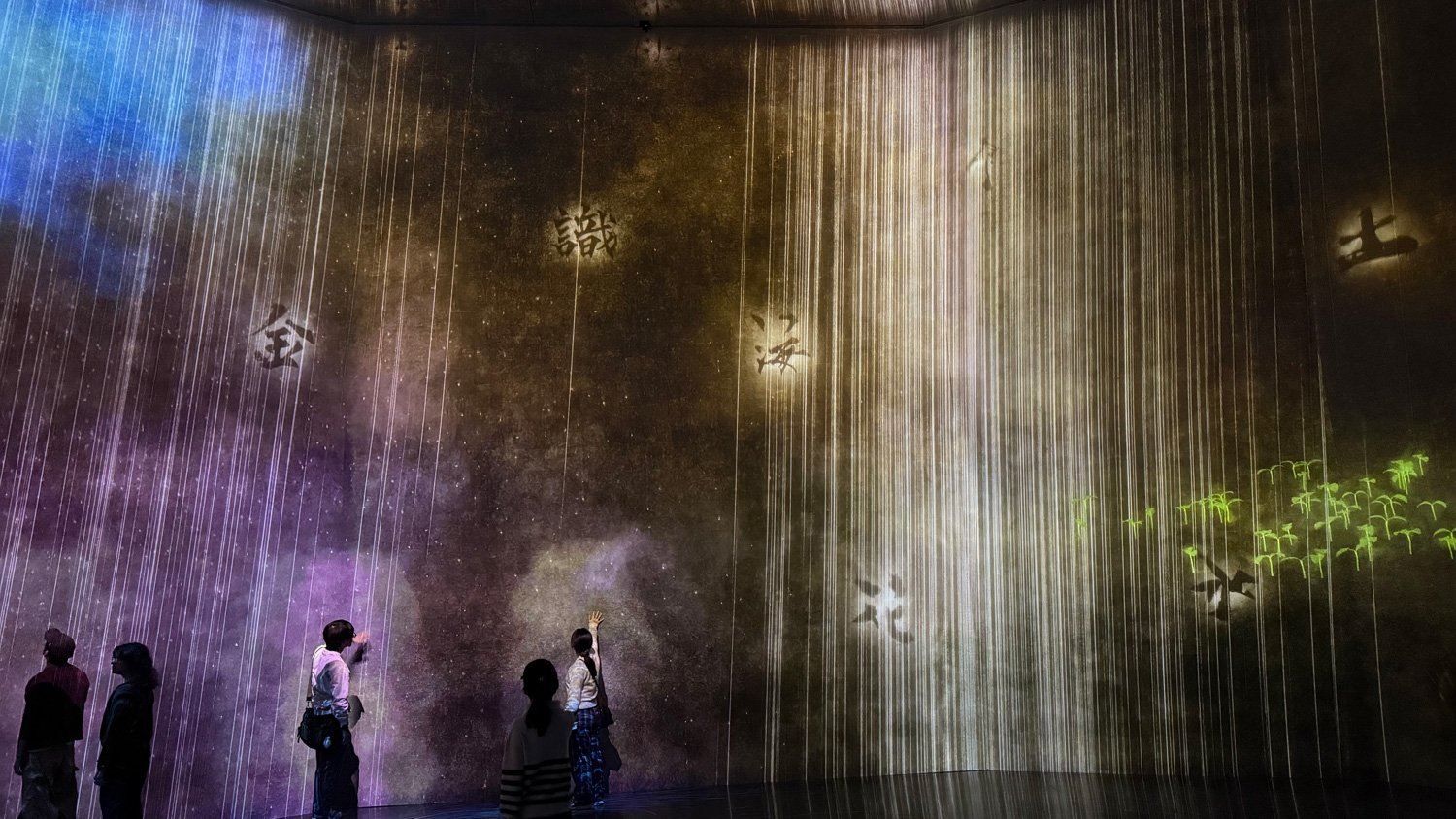 TEAMLAB BORDERLESS AZABUDAI HILLS || Where Art Refuses to Stay in Its Lane